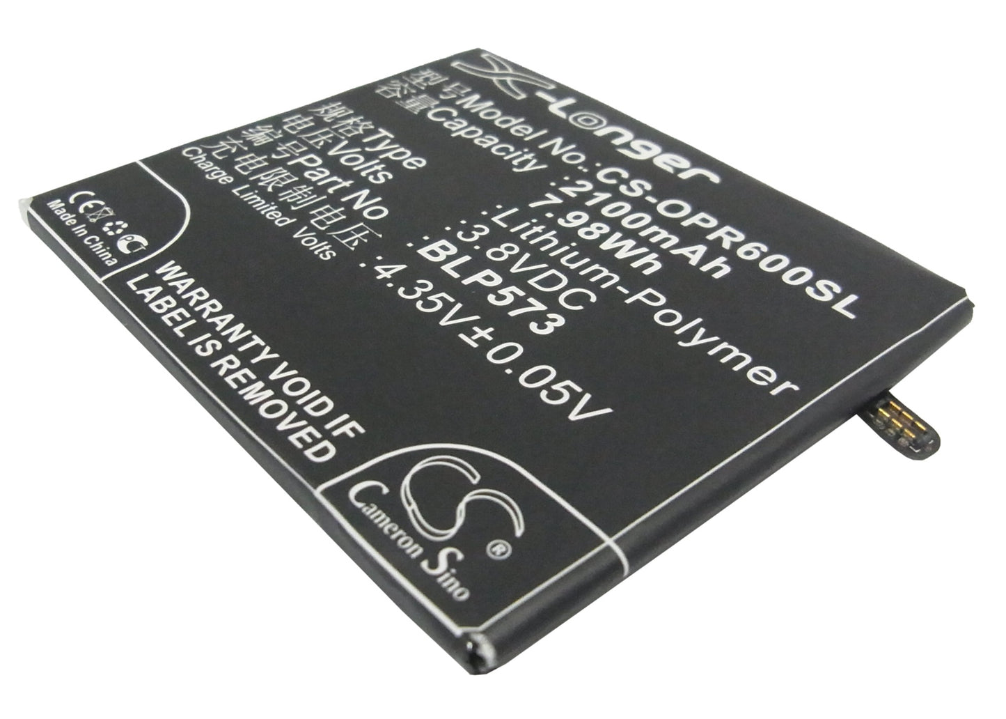 3.8V 2100mAh/7.98Wh Li-Polymer Mobile/SmartPhone Battery for OPPO