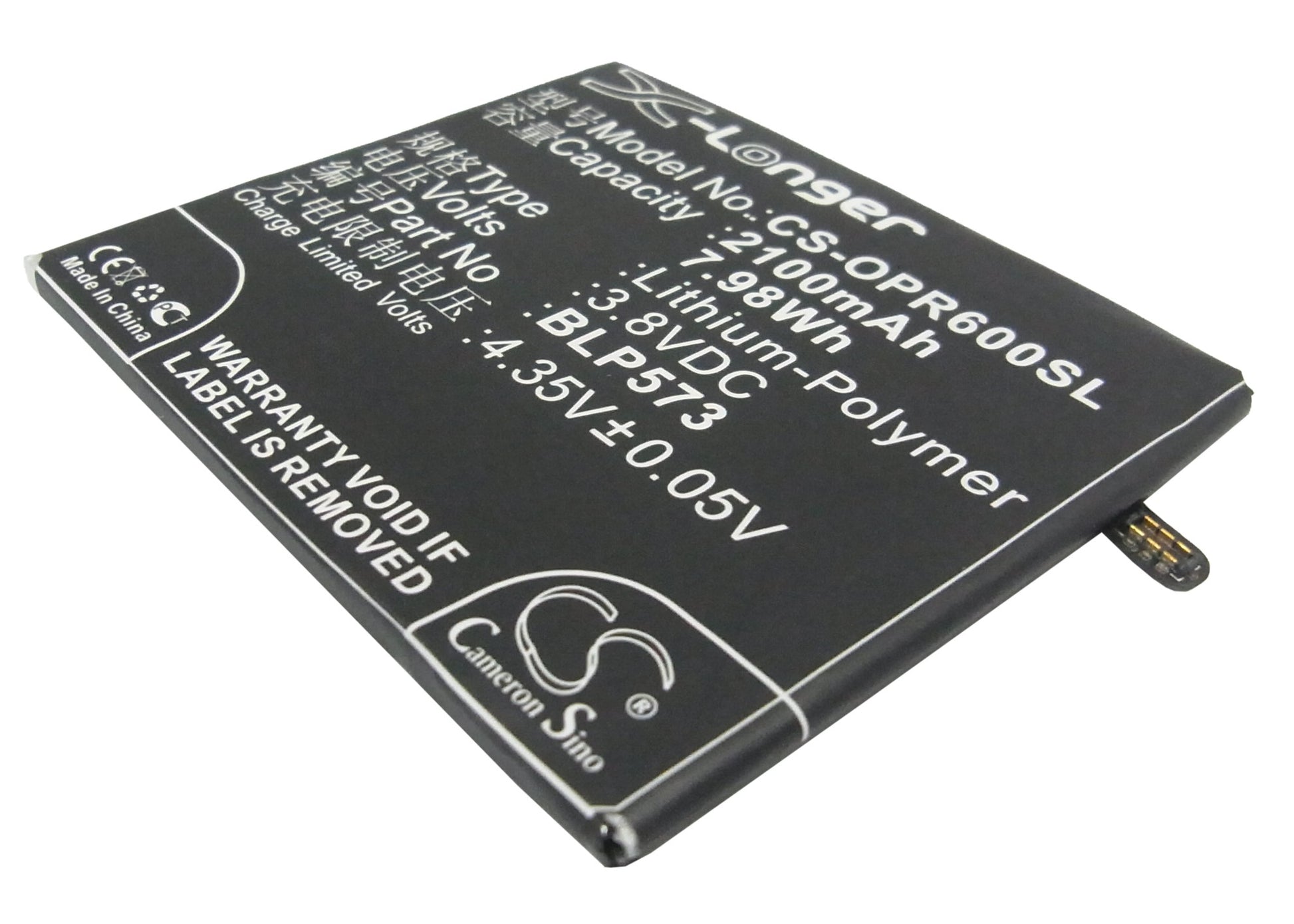 3.8V 2100mAh/7.98Wh Li-Polymer Mobile/SmartPhone Battery for OPPO