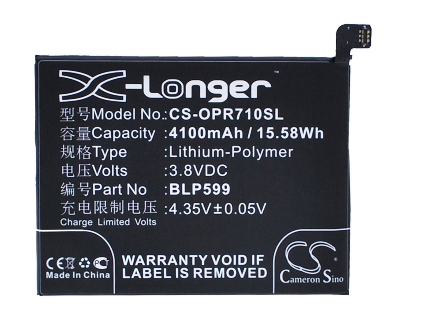 3.8V 4100mAh/15.58Wh Li-Polymer Mobile/SmartPhone Battery for OPPO