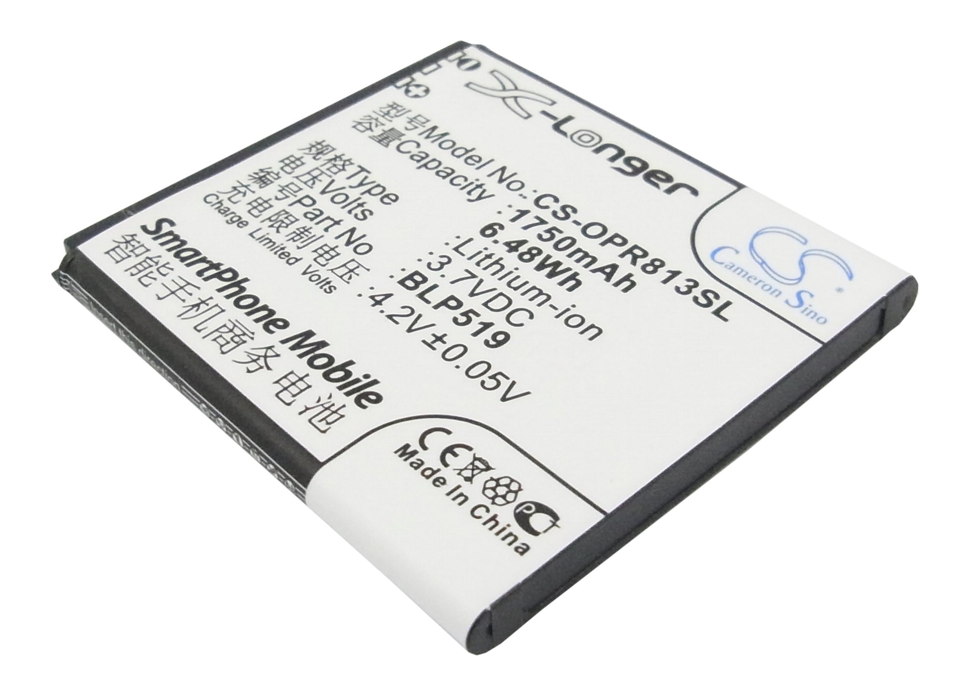 3.7V 1750mAh/6.48Wh Li-ion Mobile/SmartPhone Battery for OPPO