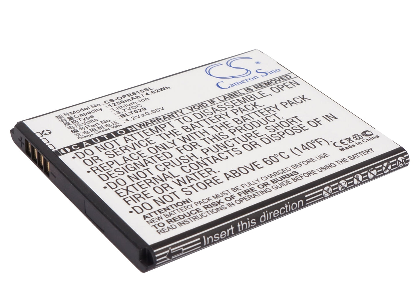 3.7V 1250mAh/4.62Wh Li-ion Mobile/SmartPhone Battery for OPPO