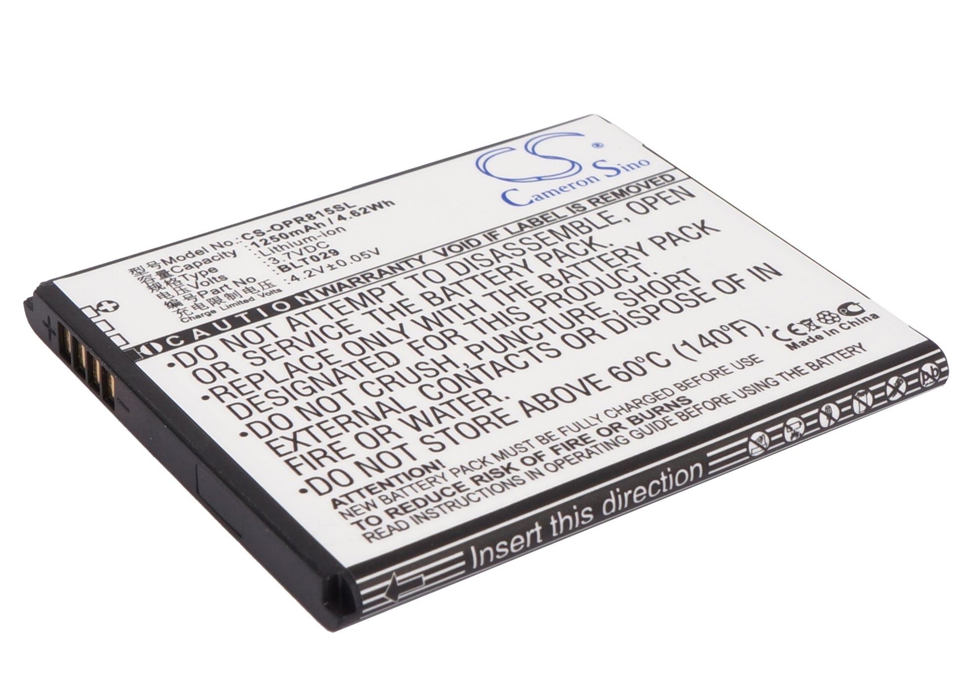 3.7V 1250mAh/4.62Wh Li-ion Mobile/SmartPhone Battery for OPPO