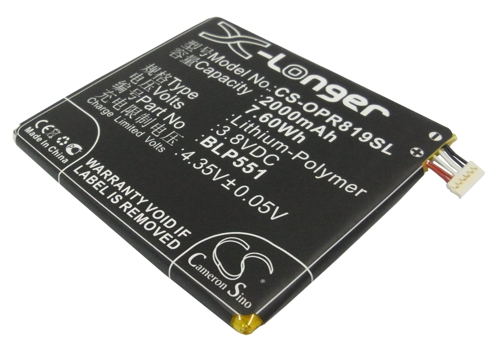 3.8V 2000mAh/7.60Wh Li-Polymer Mobile/SmartPhone Battery for OPPO