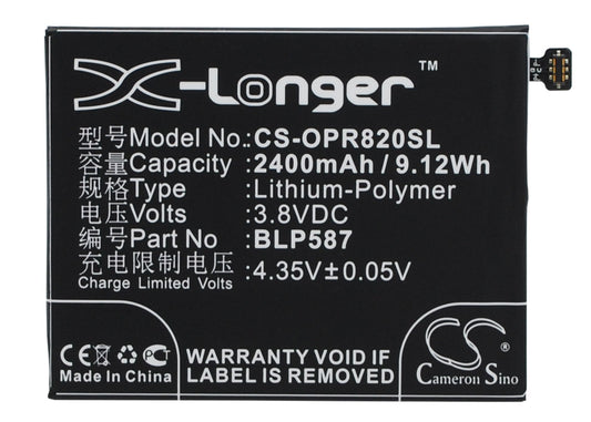 3.8V 2400mAh/9.12Wh Li-Polymer Mobile/SmartPhone Battery for OPPO