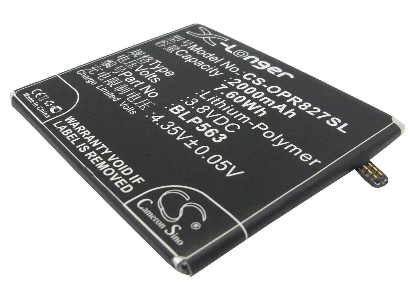 3.8V 2000mAh/7.60Wh Li-Polymer Mobile/SmartPhone Battery for OPPO