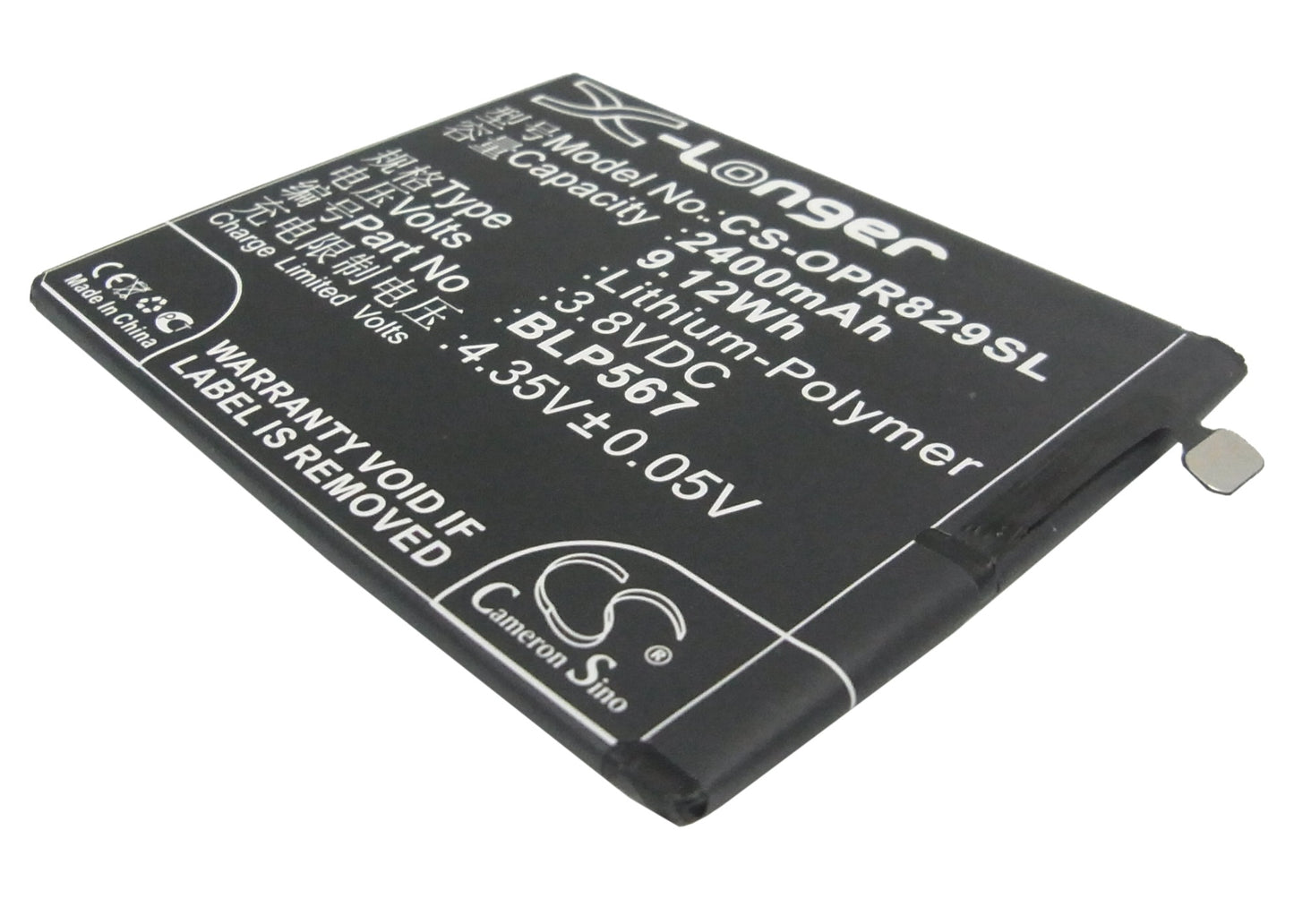 3.8V 2400mAh/9.12Wh Li-Polymer Mobile/SmartPhone Battery for OPPO