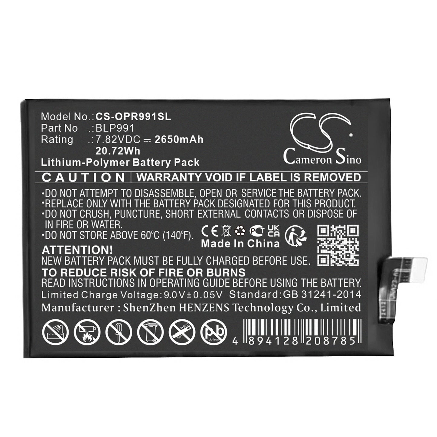 CS-OPR991SL Replacement Battery – Compatible with Realme GT Neo 5SE