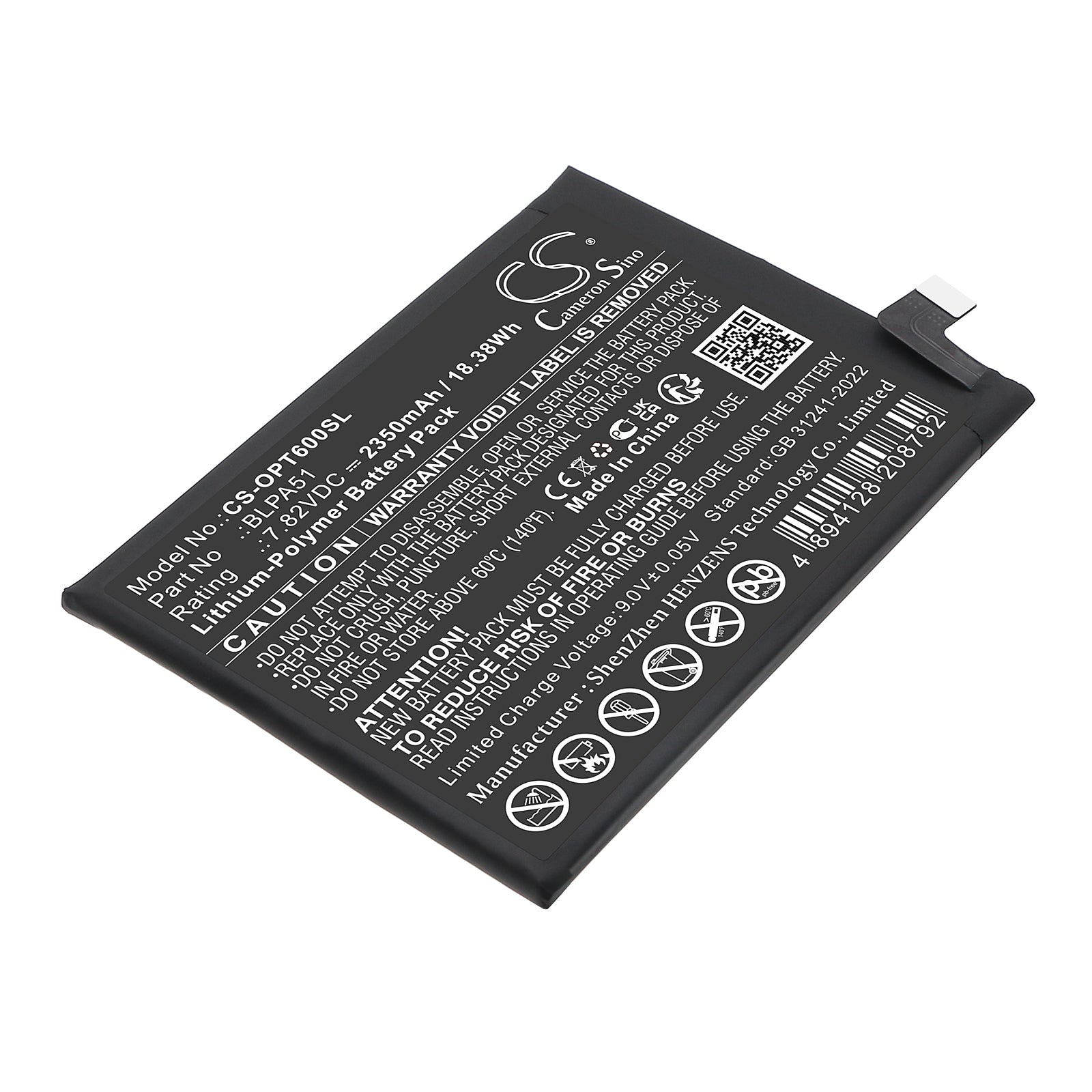 CS-OPT600SL Replacement Battery – Compatible with Realme GT 6T