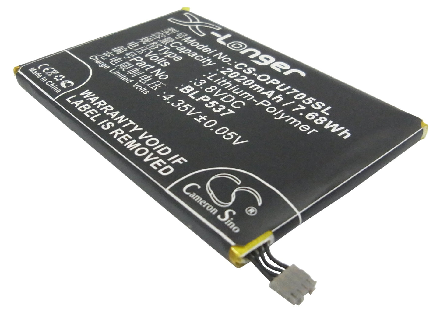 3.8VV 2020mAh/7.68Wh Li-Polymer Mobile/SmartPhone Battery for OPPO
