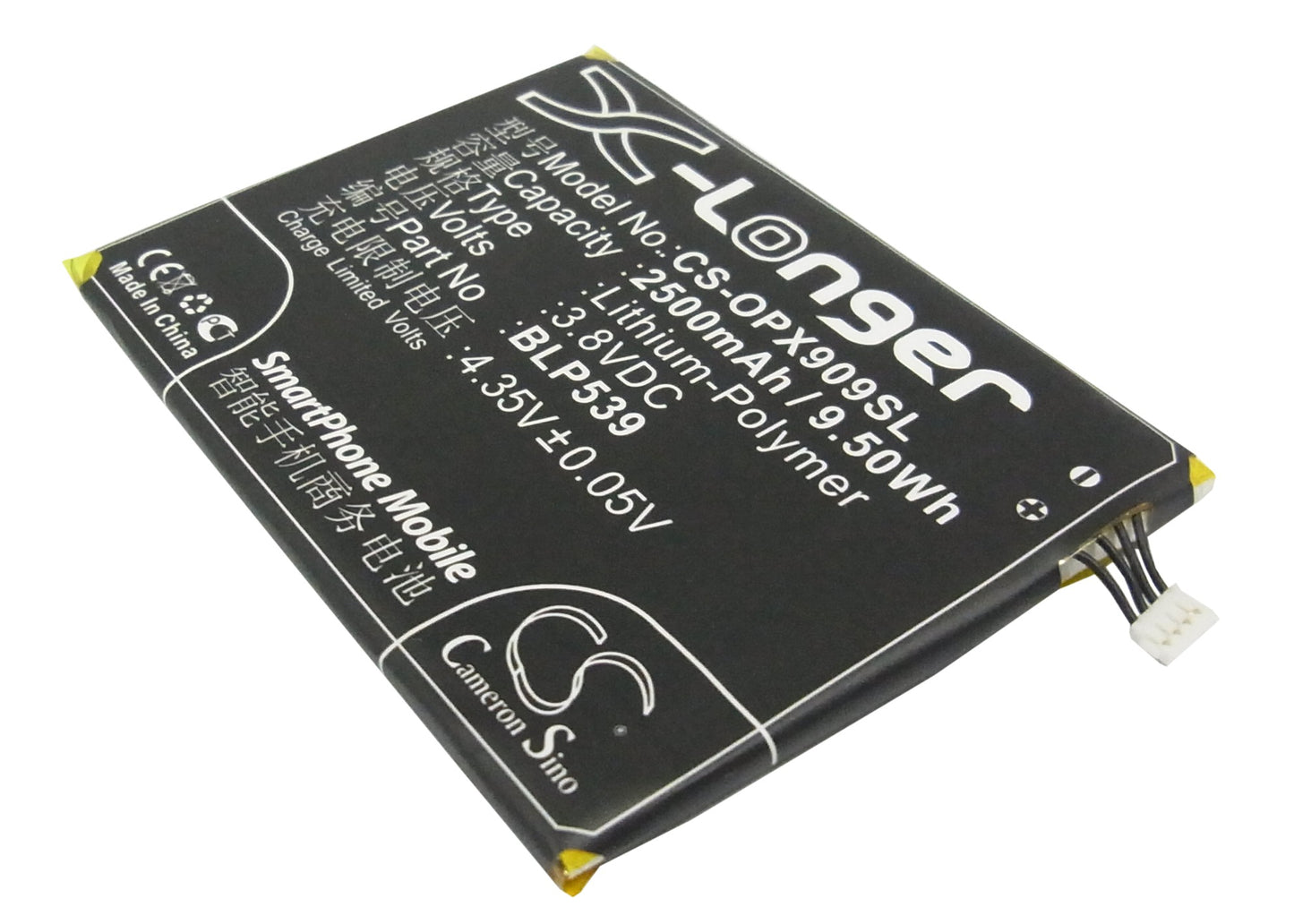 3.8V 2500mAh/9.50Wh Li-Polymer Mobile/SmartPhone Battery for OPPO