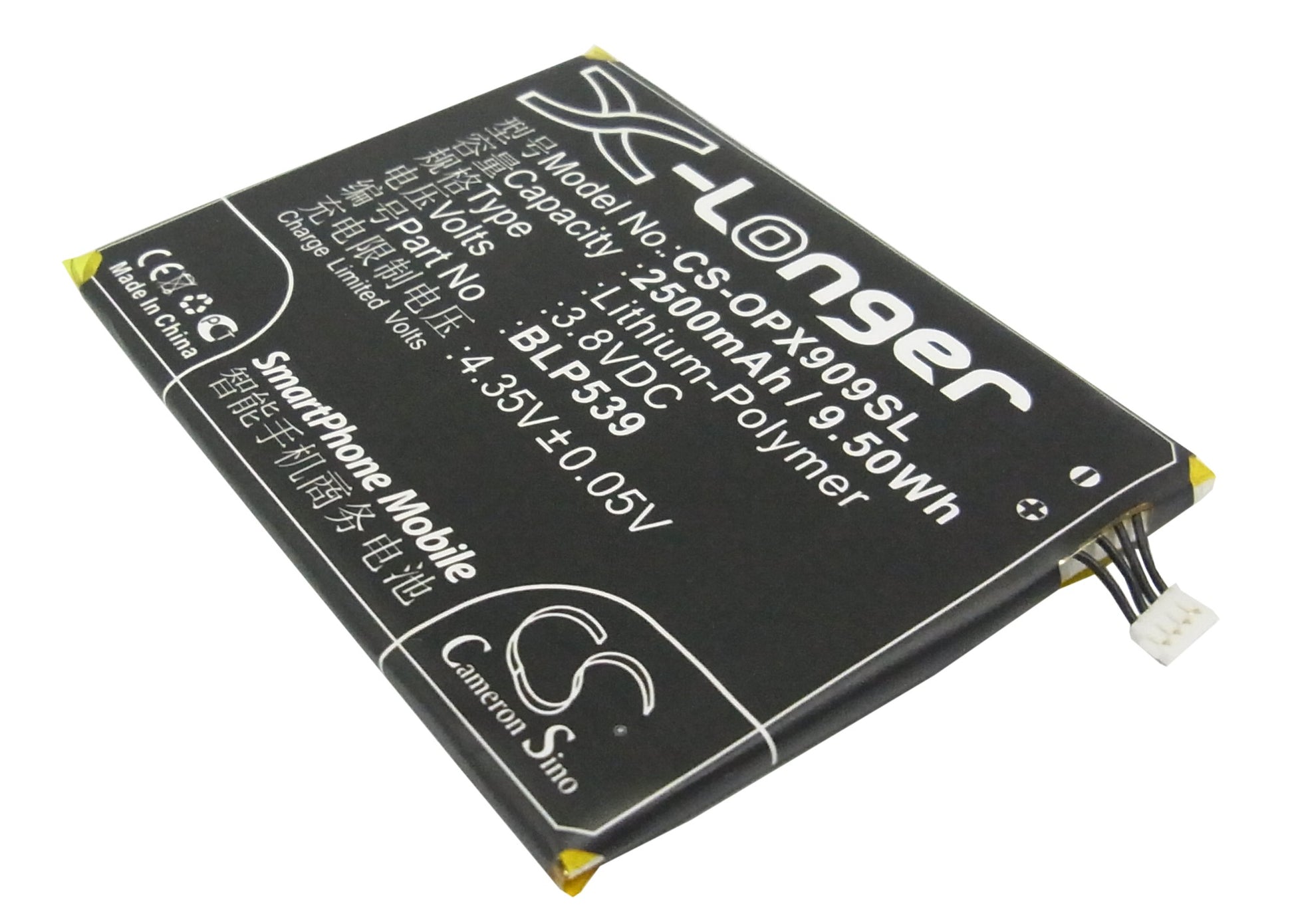 3.8V 2500mAh/9.50Wh Li-Polymer Mobile/SmartPhone Battery for OPPO
