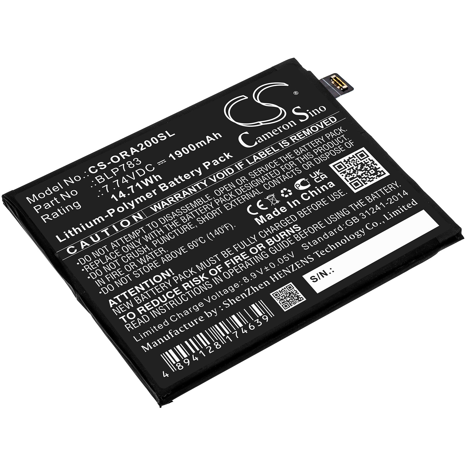 CS-ORA200SL Replacement Battery – Compatible with Ace2 2020, PDHM00, Reno Ace2