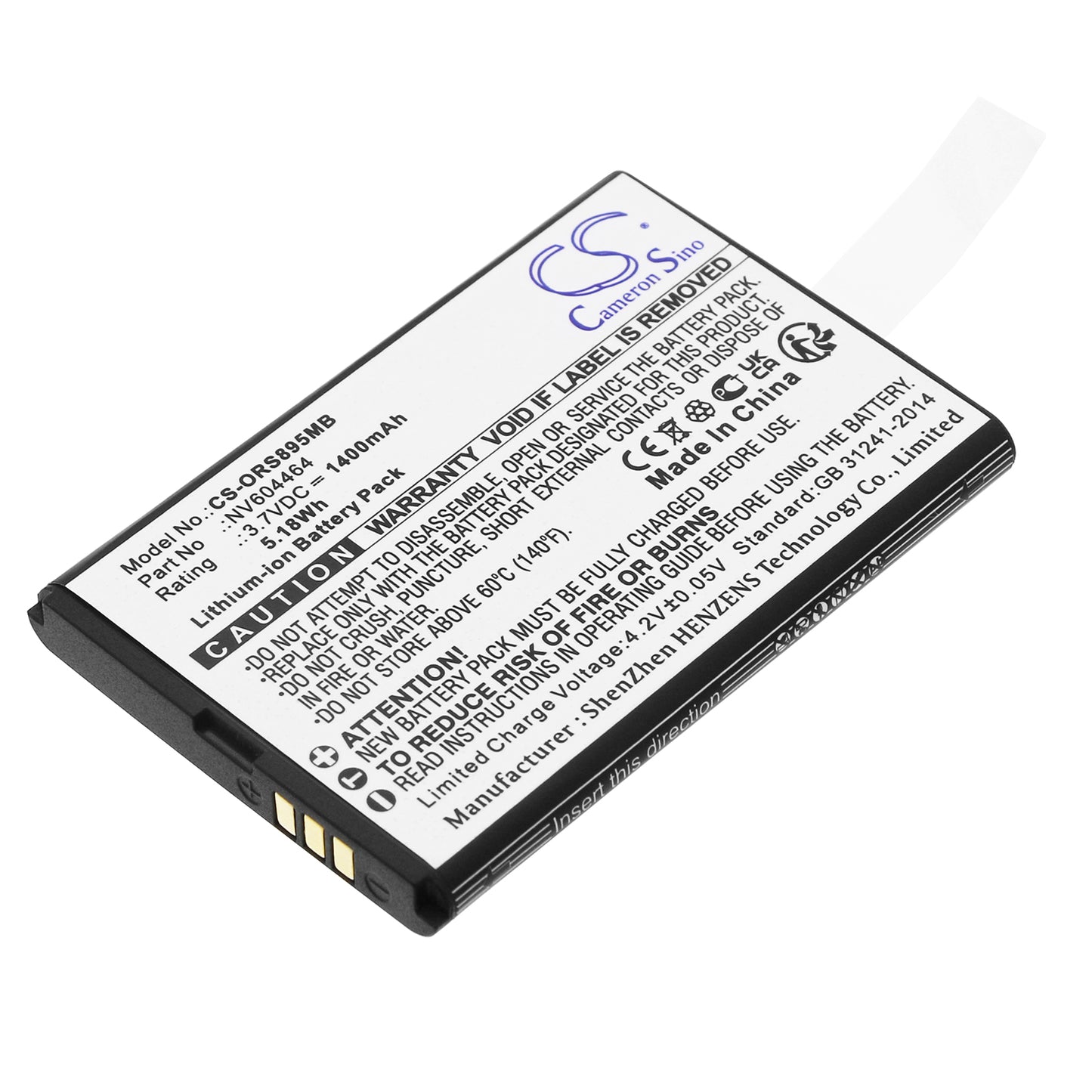 CS-ORS895MB Replacement Battery – Compatible with Babyphone Audio Simply Zen+