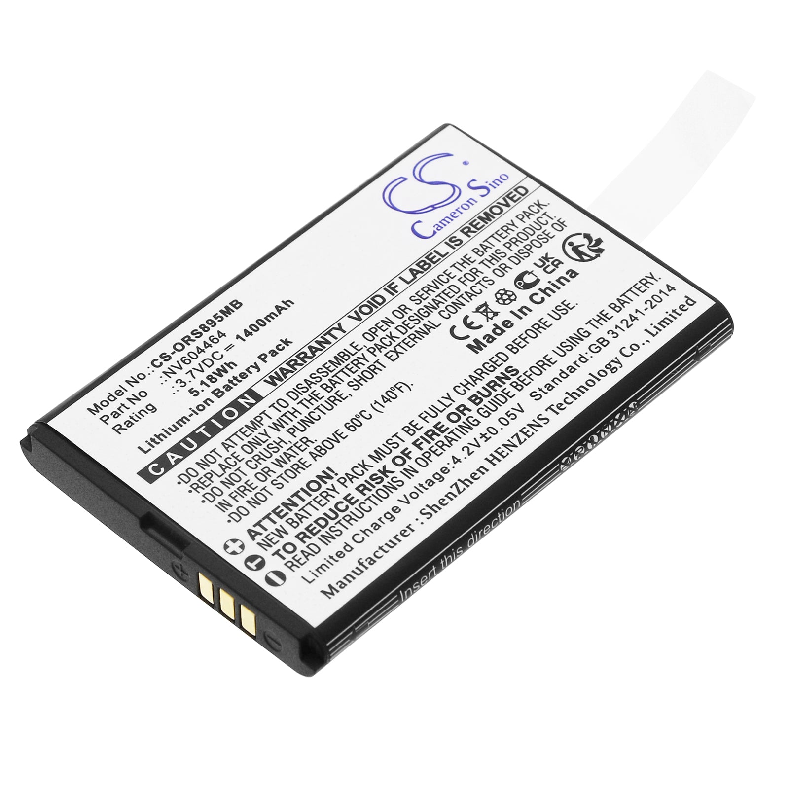 CS-ORS895MB Replacement Battery – Compatible with Babyphone Audio Simply Zen+