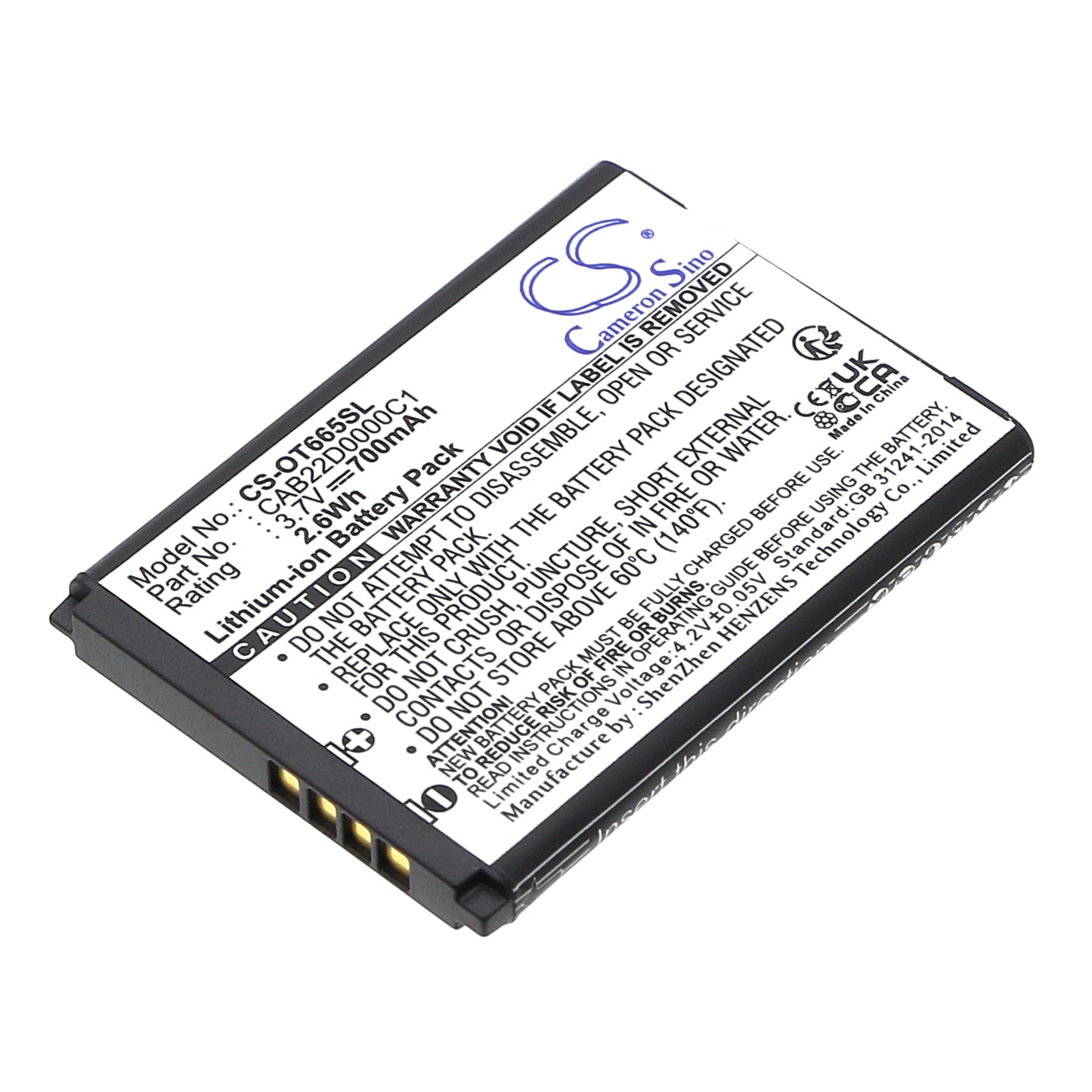3.7V 700mAh/2.6Wh Li-ion Mobile/SmartPhone Battery for T-Mobile