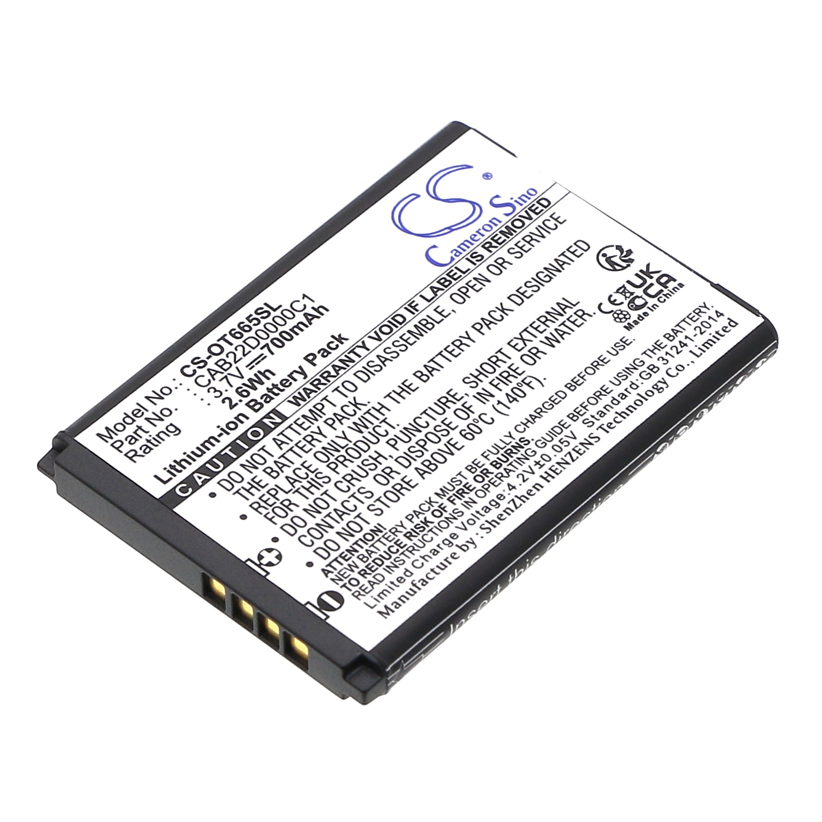 3.7V 700mAh/2.6Wh Li-ion Mobile/SmartPhone Battery for T-Mobile