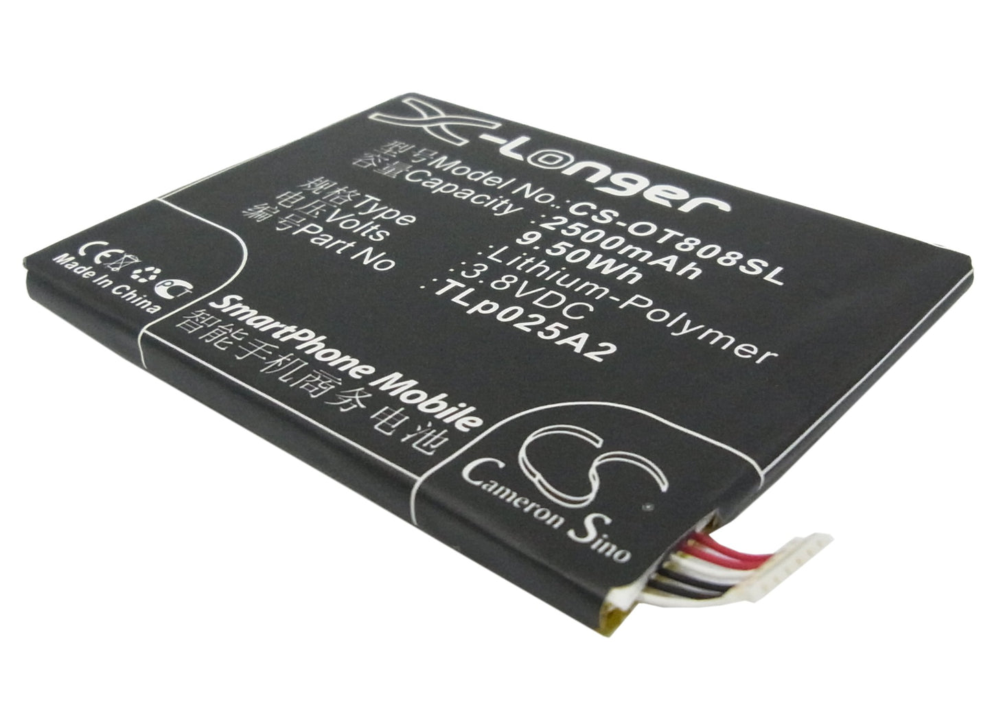 3.8V 2500mAh/9.50Wh Li-Polymer Mobile/SmartPhone Battery for Panasonic
