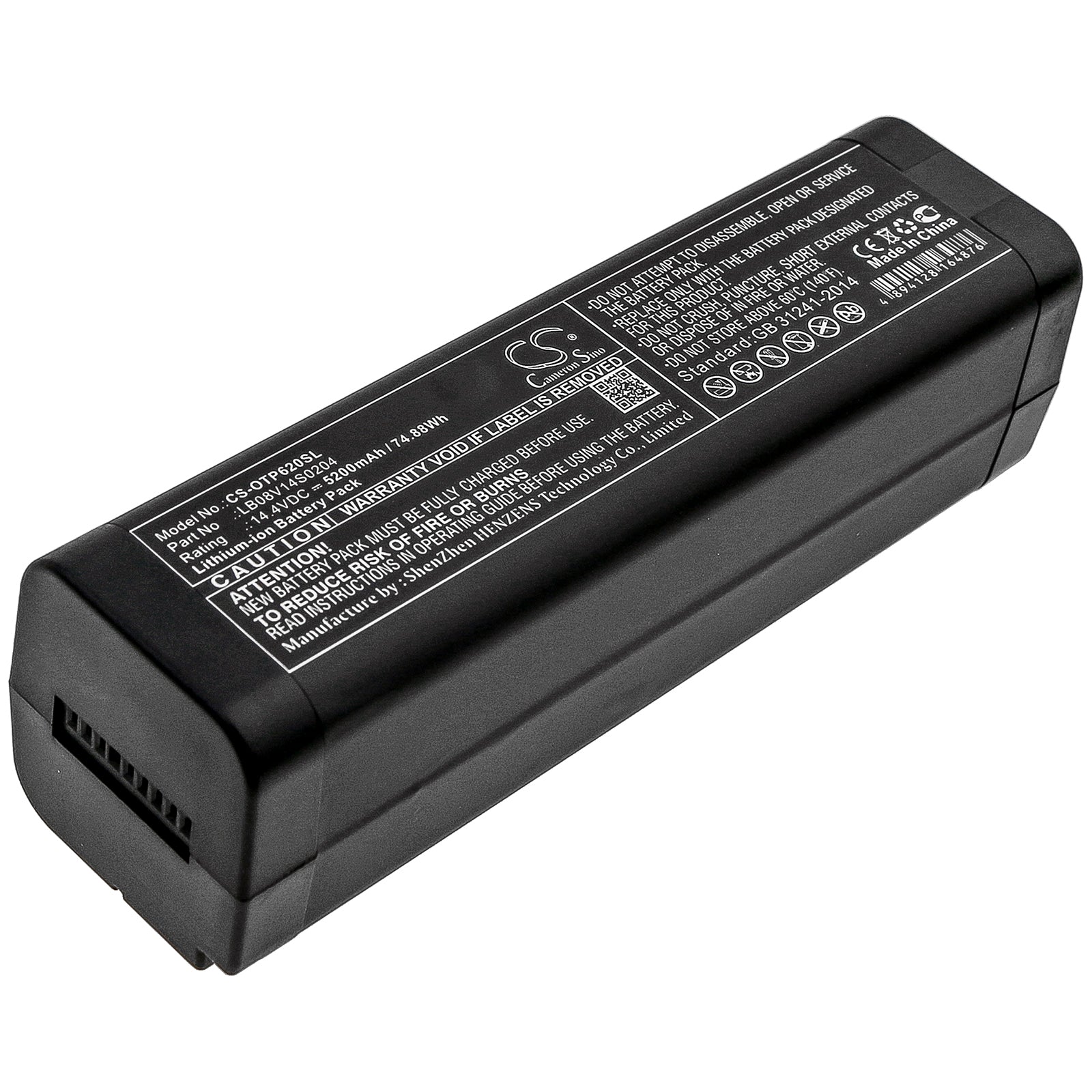 CS-OTP620SL Replacement Battery – Compatible with OTP6200, OTP-6200