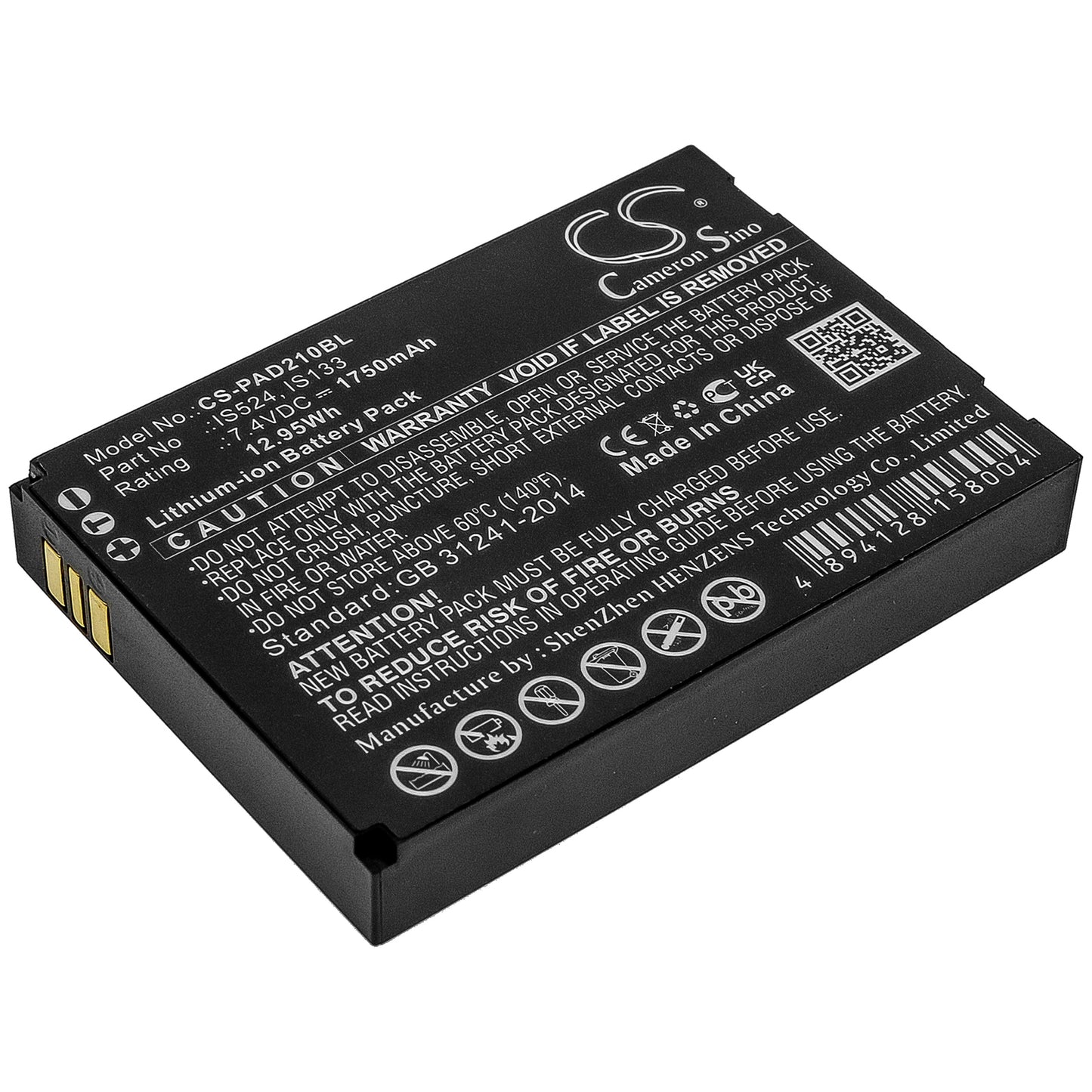 CS-PAD210BL Replacement Battery – Compatible with D210, D210 BlueTooth, D210 GPRS, myPOS D210 Wifi
