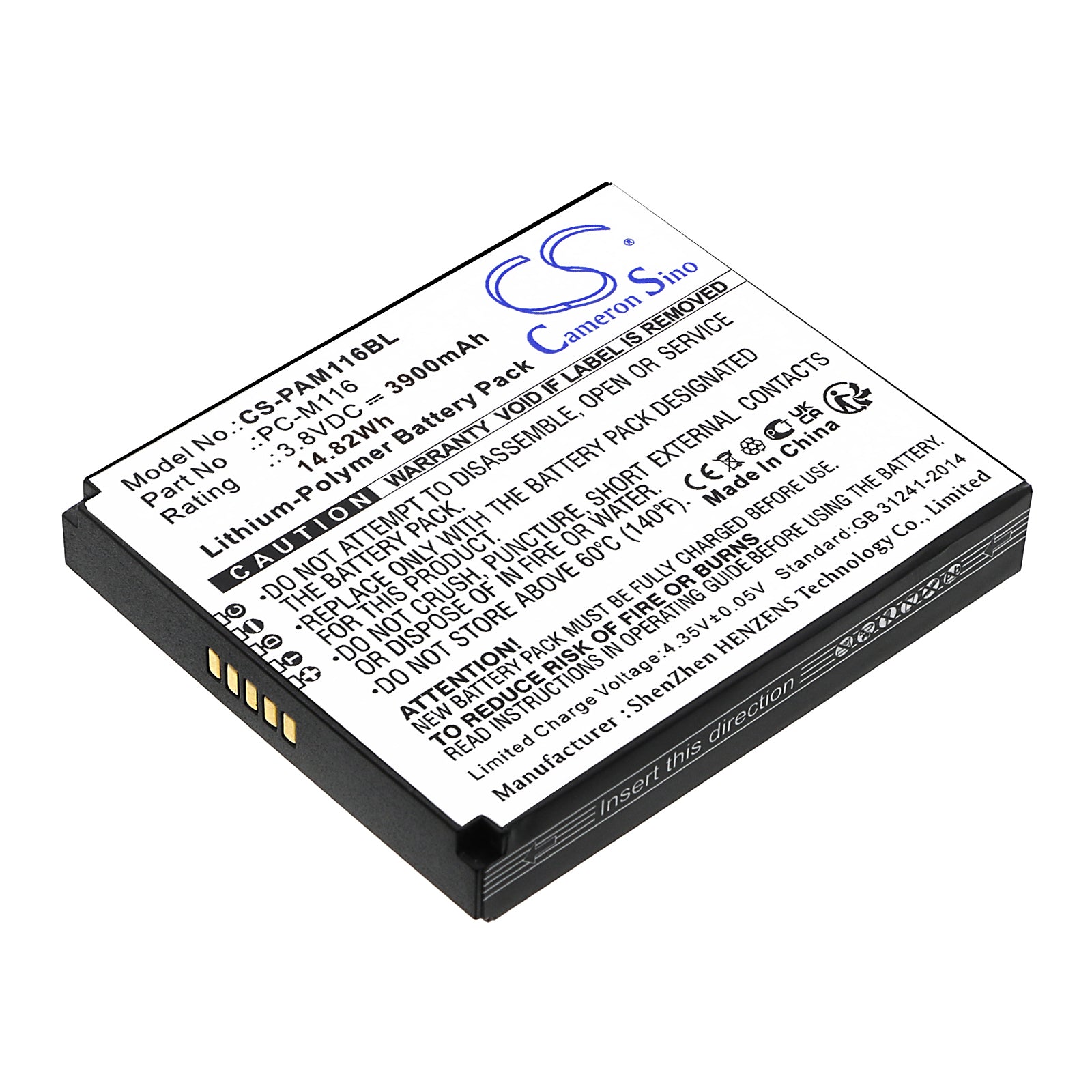CS-PAM116BL Replacement Battery – Compatible with X3S, X5