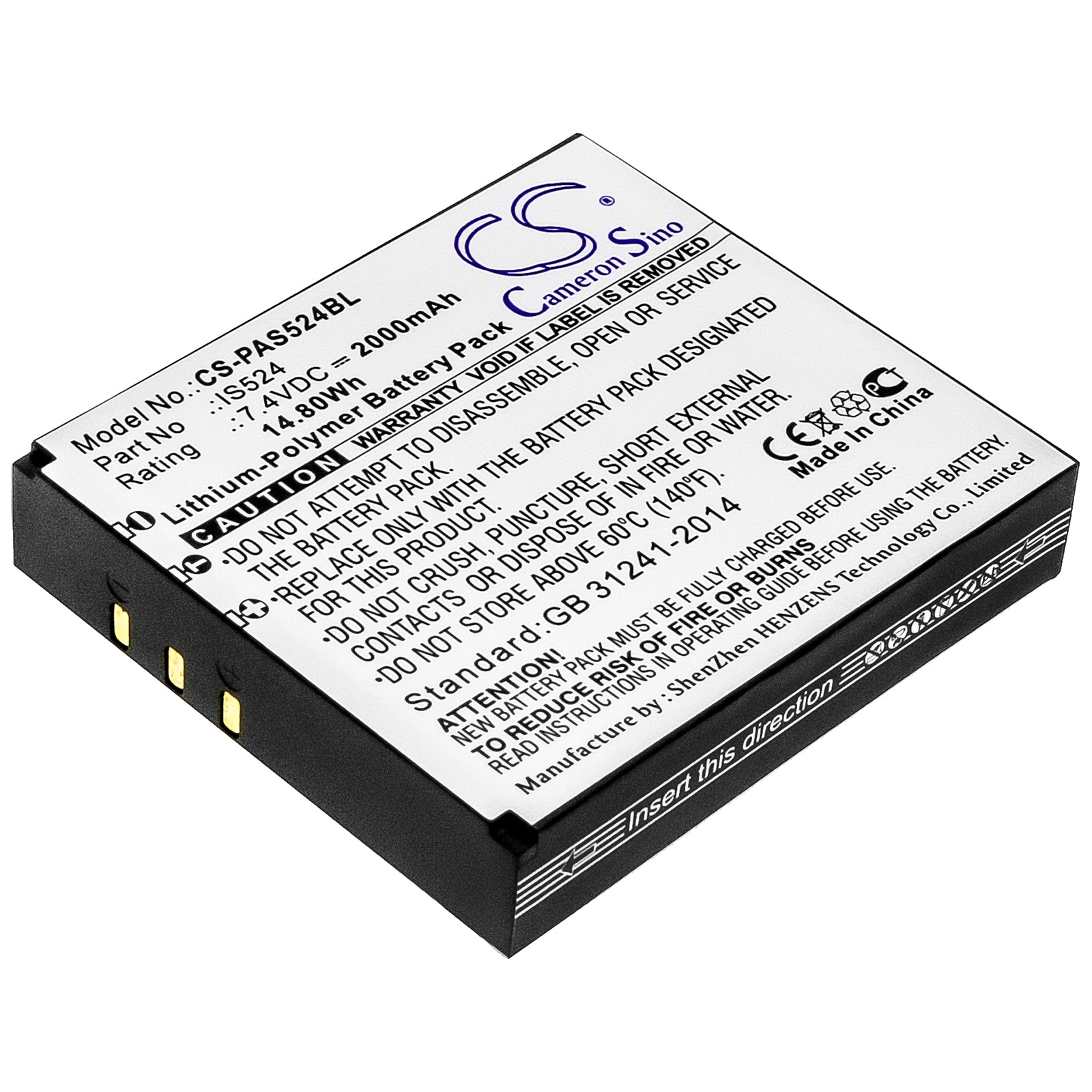 CS-PAS524BL Replacement Battery – Compatible with D210, IS524