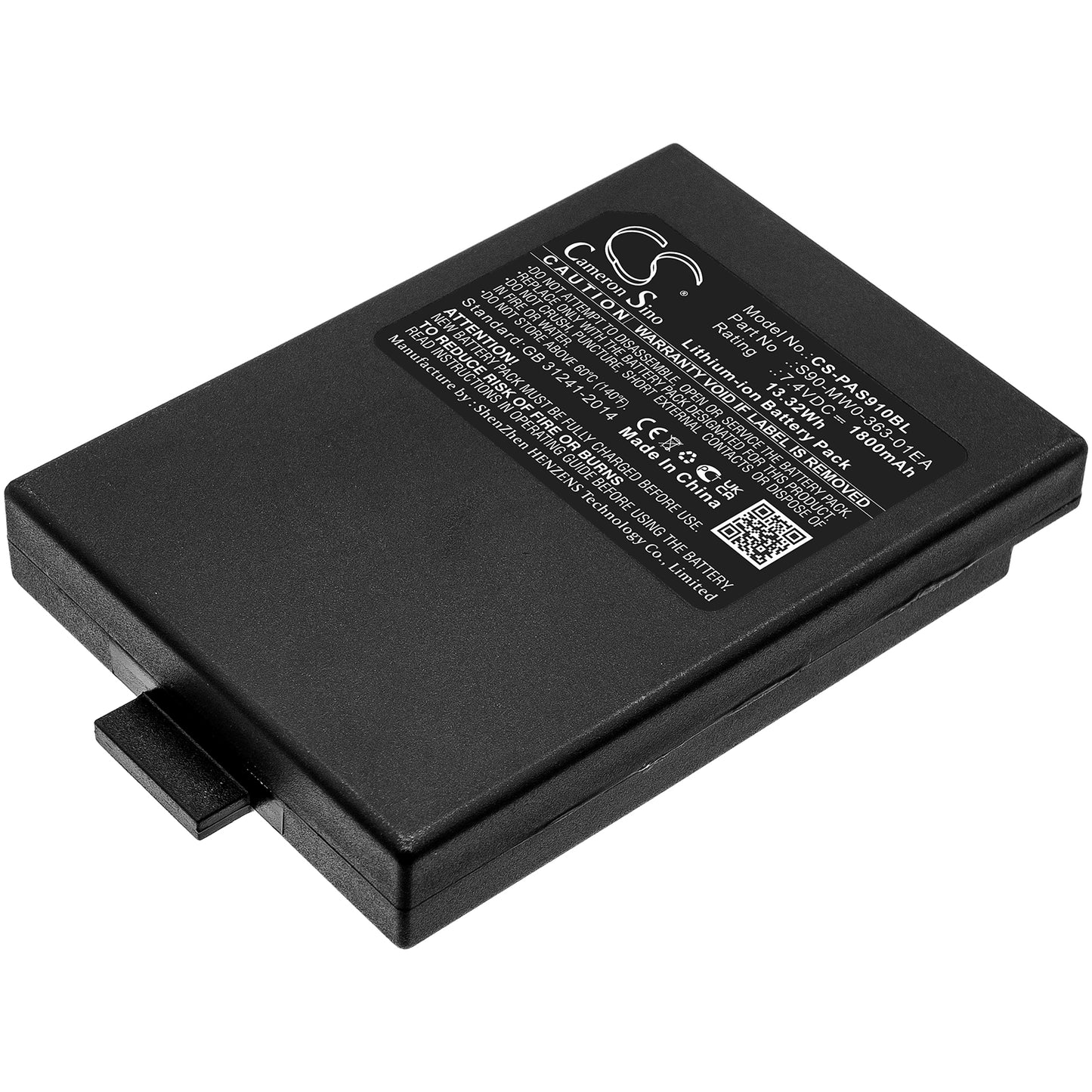 CS-PAS910BL Replacement Battery – Compatible with S90 3G