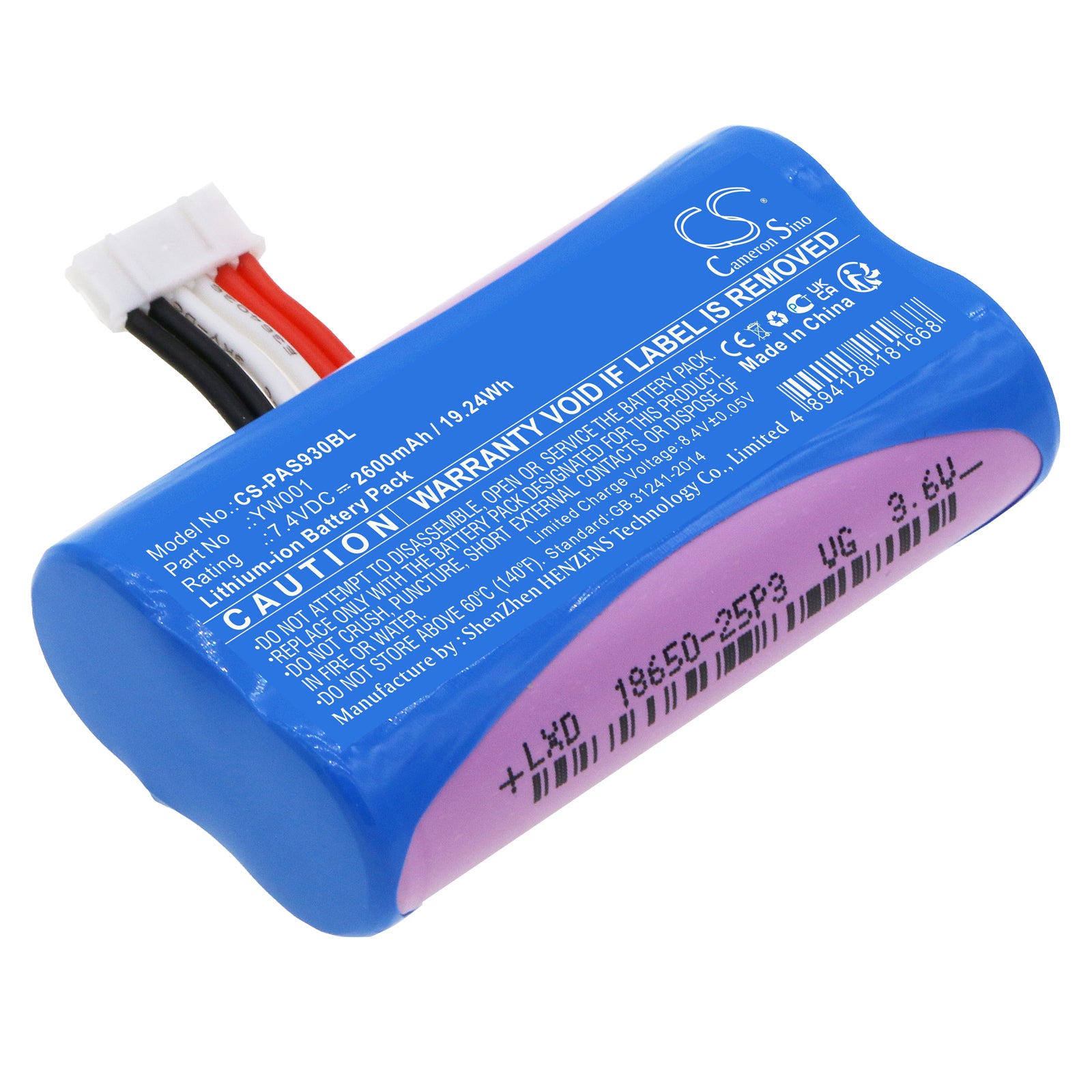 CS-PAS930BL Replacement Battery – Compatible with A910