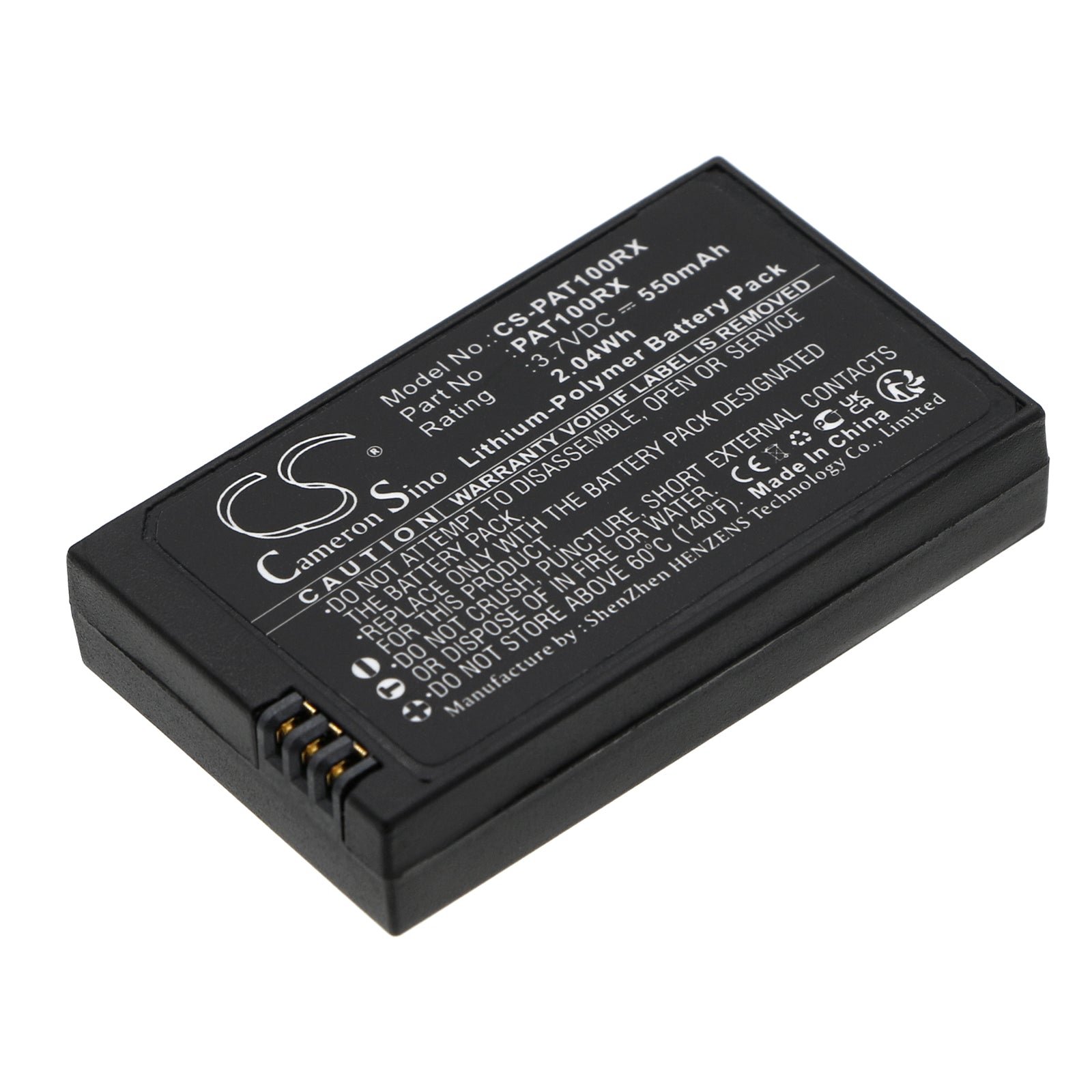 3.7V 550mAh/2.04Wh Li-Polymer RC Hobby Battery for Parrot
