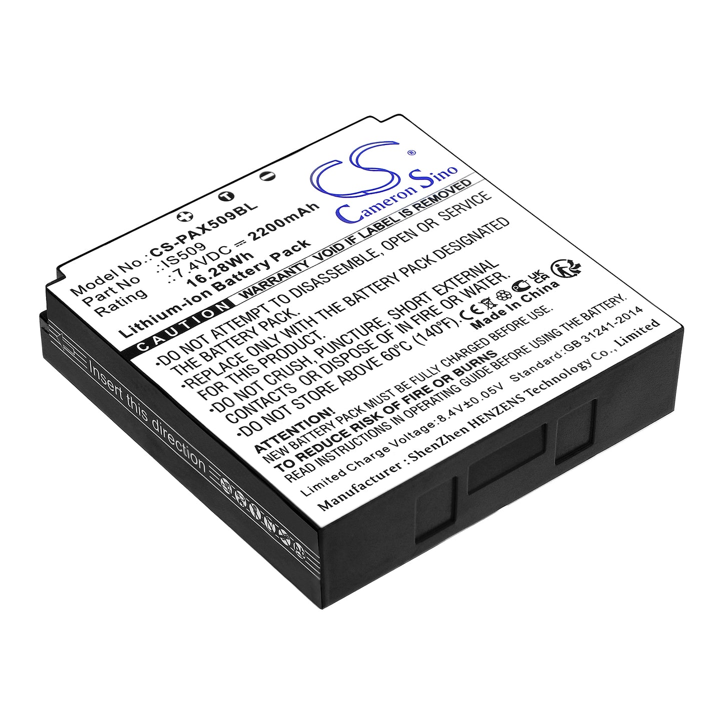 CS-PAX509BL Replacement Battery – Compatible with S900