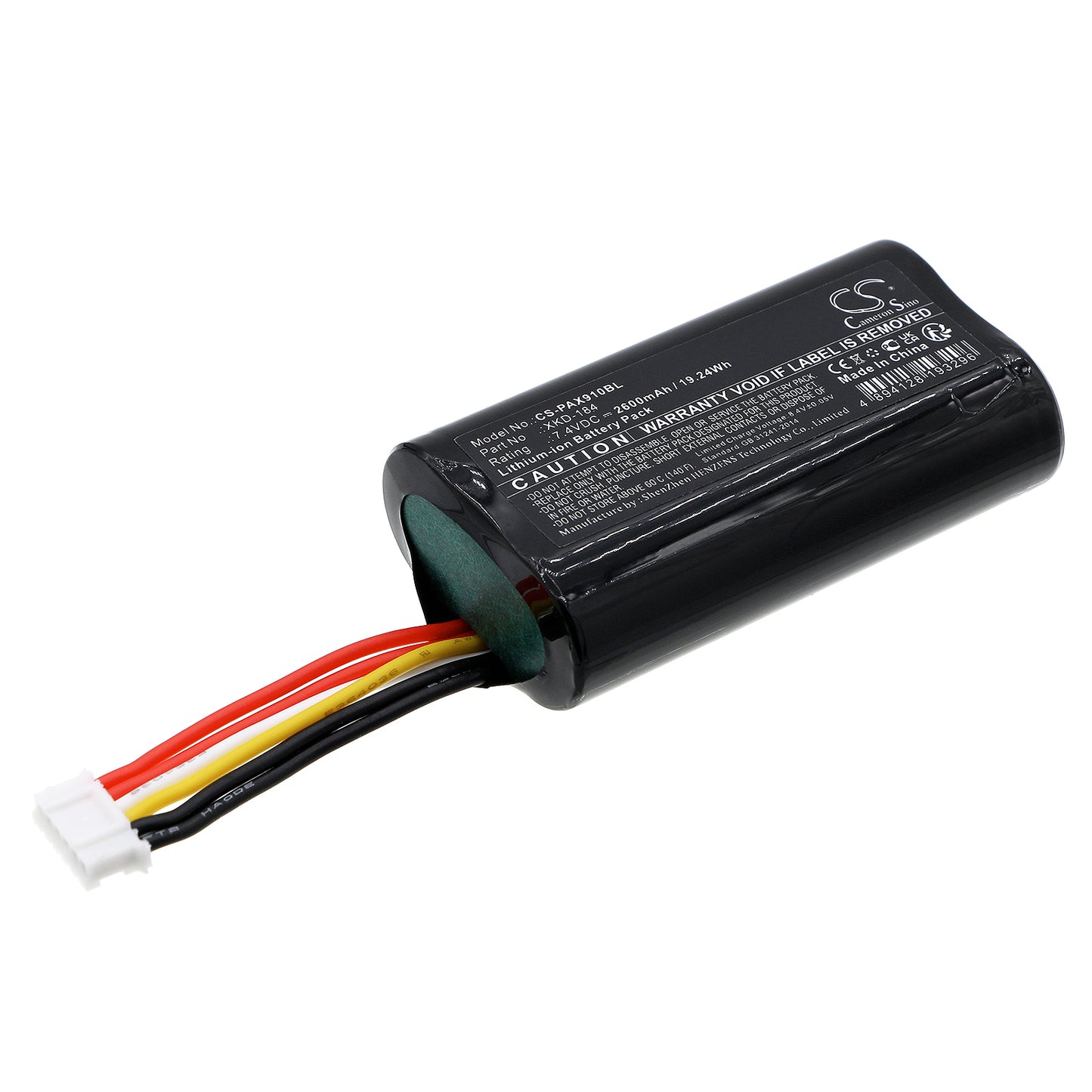 CS-PAX910BL Replacement Battery – Compatible with N510, N900, N910