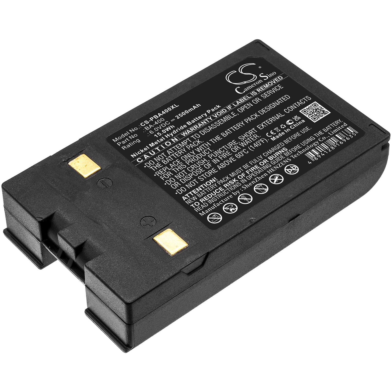CS-PBA400XL Replacement Battery – Compatible with Superpower Note PN4400, Superpower Note PN5700DS, Superpower Note PN8500MDS, SuperPower Note PN8500MDSE, SuperPower Note PN8510MDS, Superpower Note PN8700MDS, Superpower Note PN8800FXB, SuperPower Note PN9000GR