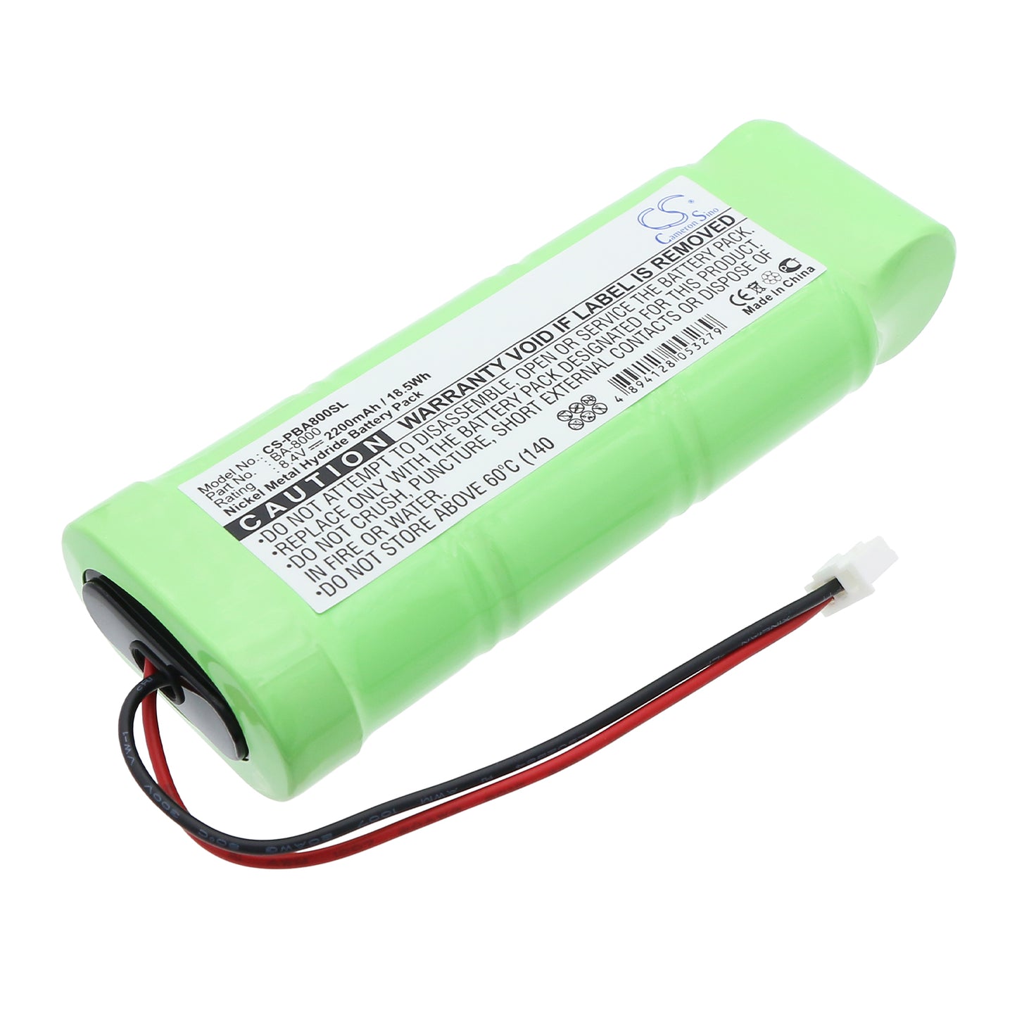 8.4V 2200mAh Ni-MH Printer Battery for Brother