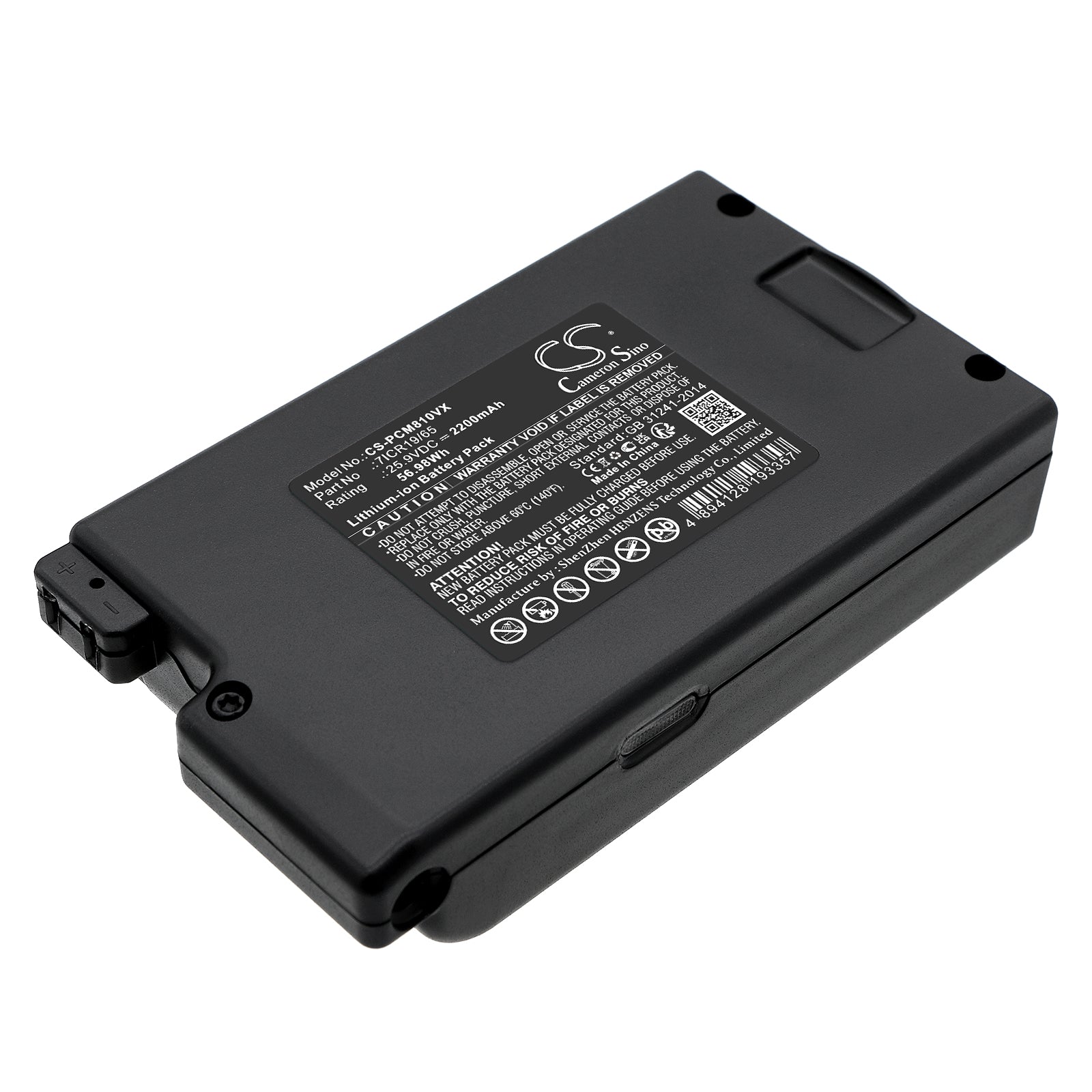 CS-PCM810VX Replacement Battery – Compatible with P8, P8 Plus
