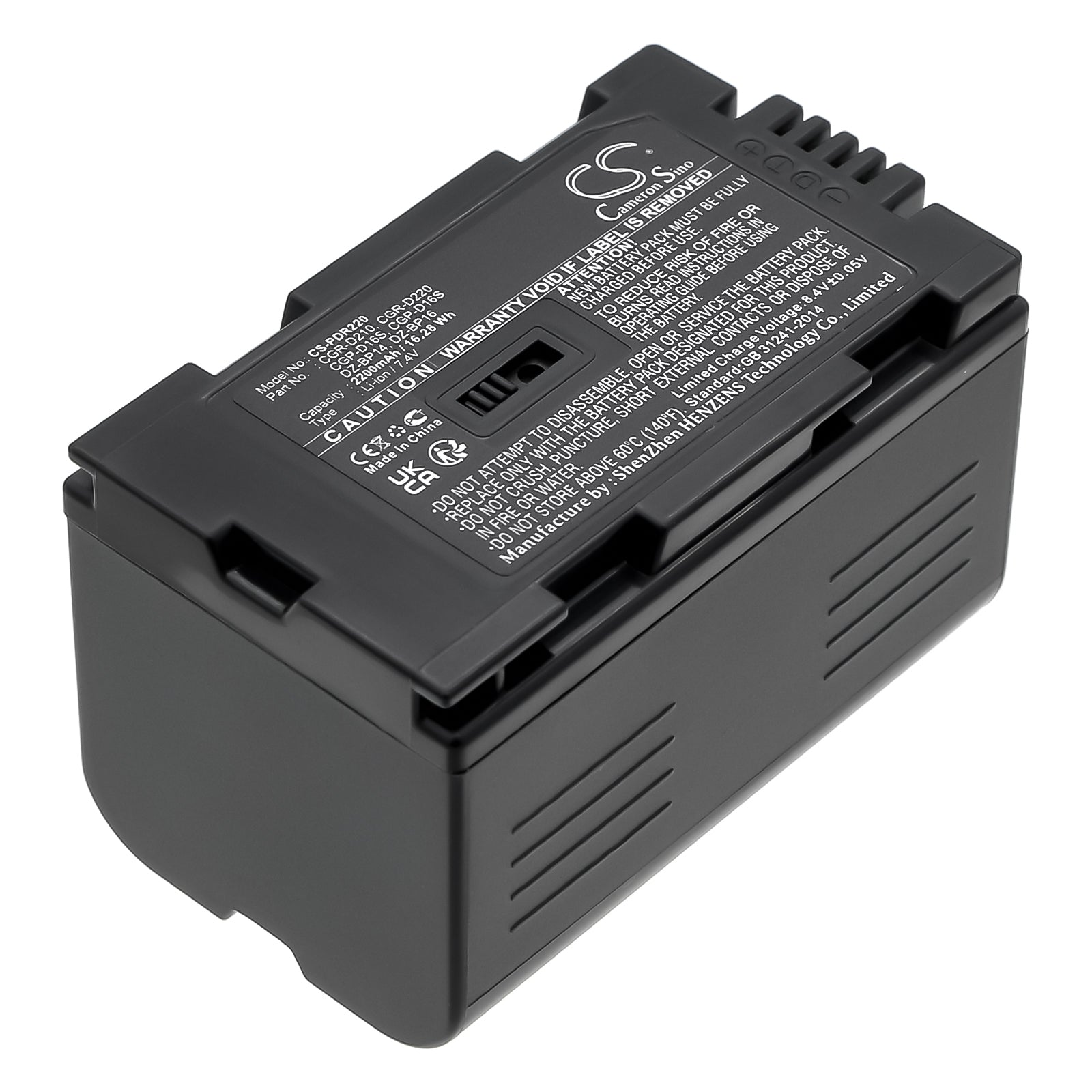 7.4V 2200mAh Li-ion Camera Battery for HITACHI