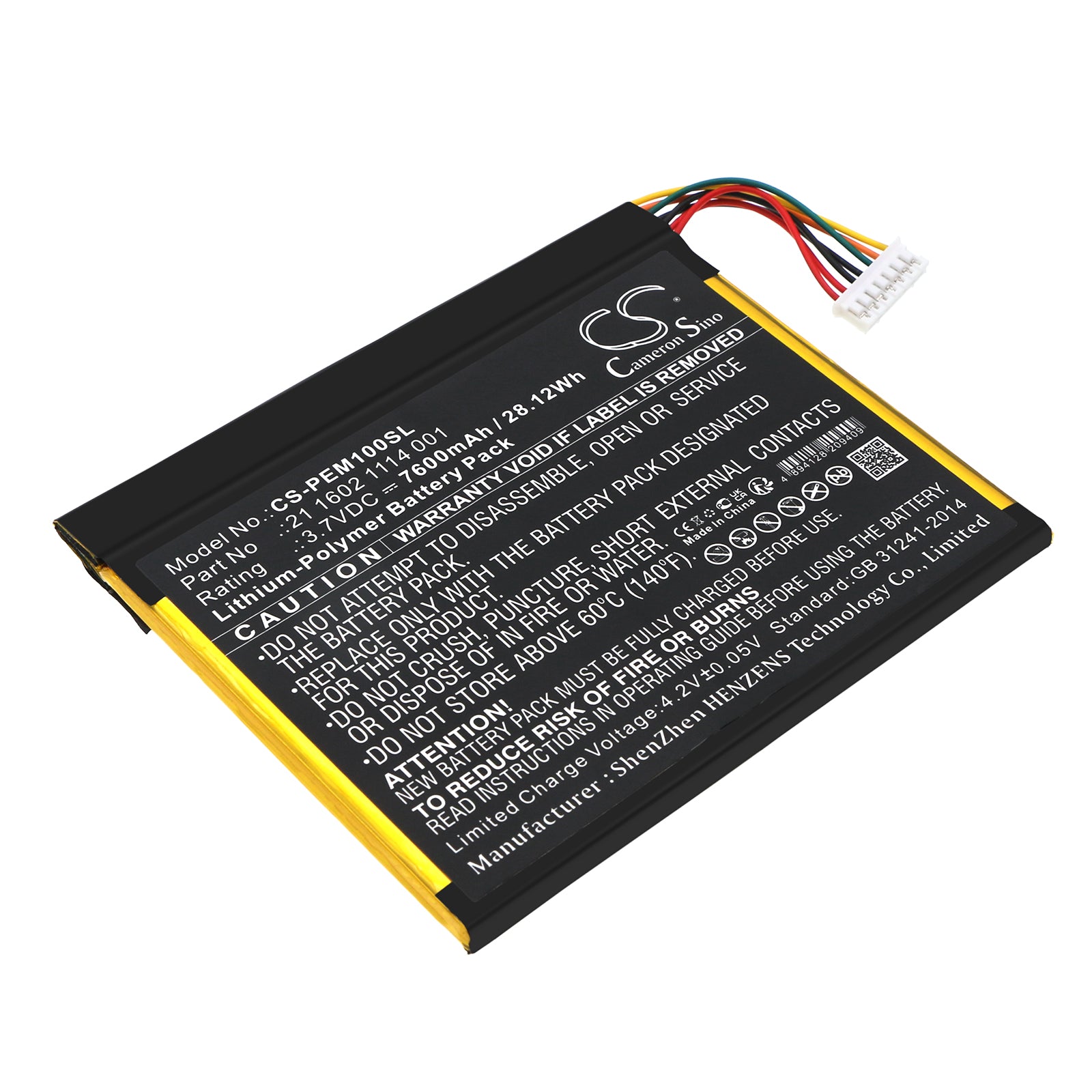 CS-PEM100SL Replacement Battery – Compatible with EM-100
