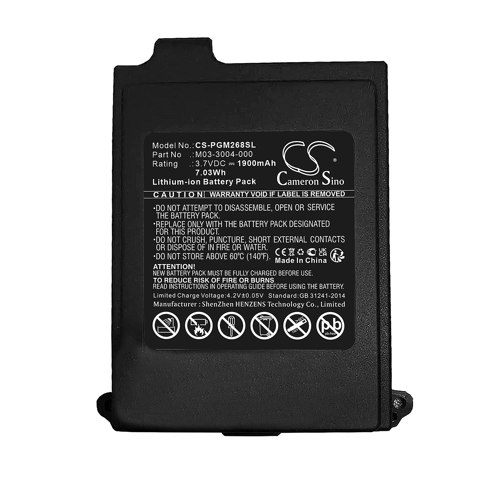 CS-PGM268SL Replacement Battery – Compatible with PGM-2680