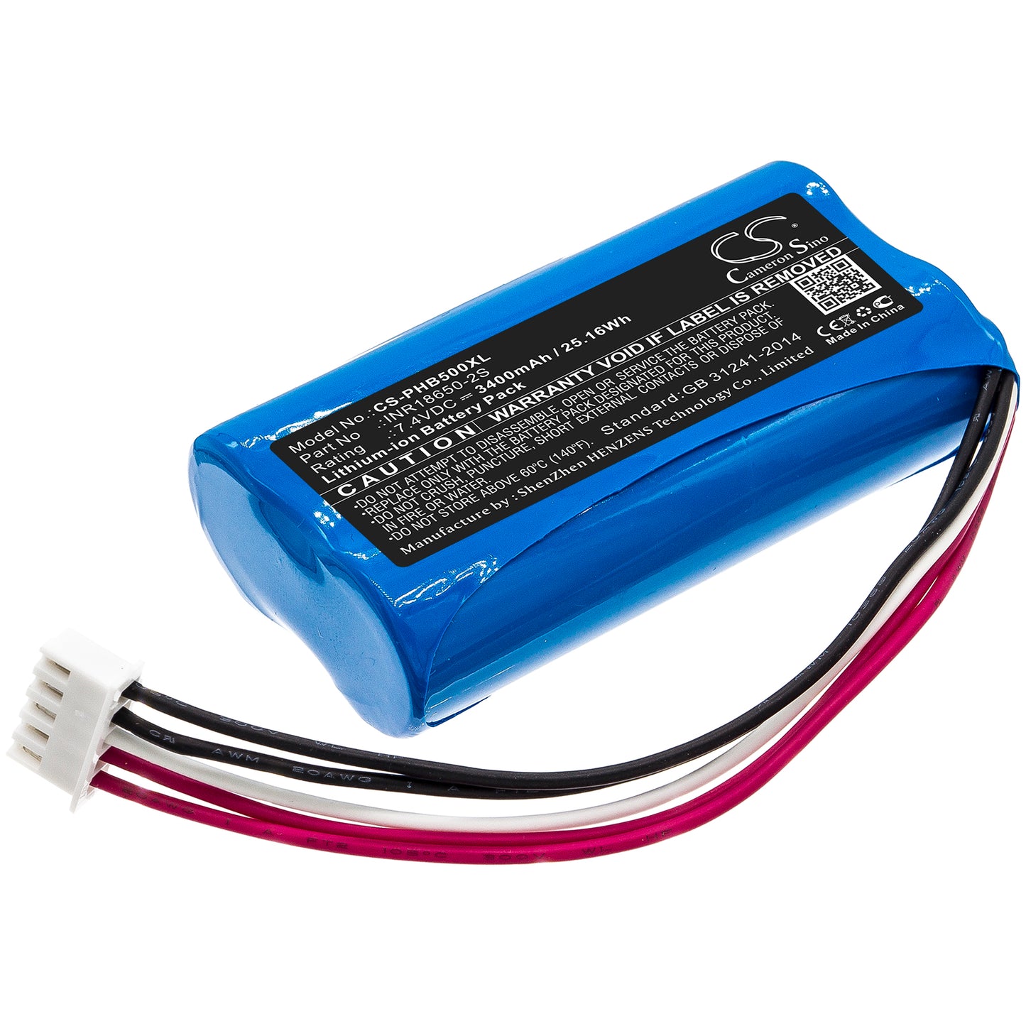 CS-PHB500XL Replacement Battery – Compatible with SB500M, SB500M/00, SBOQBOX, ShoqBox SB500M