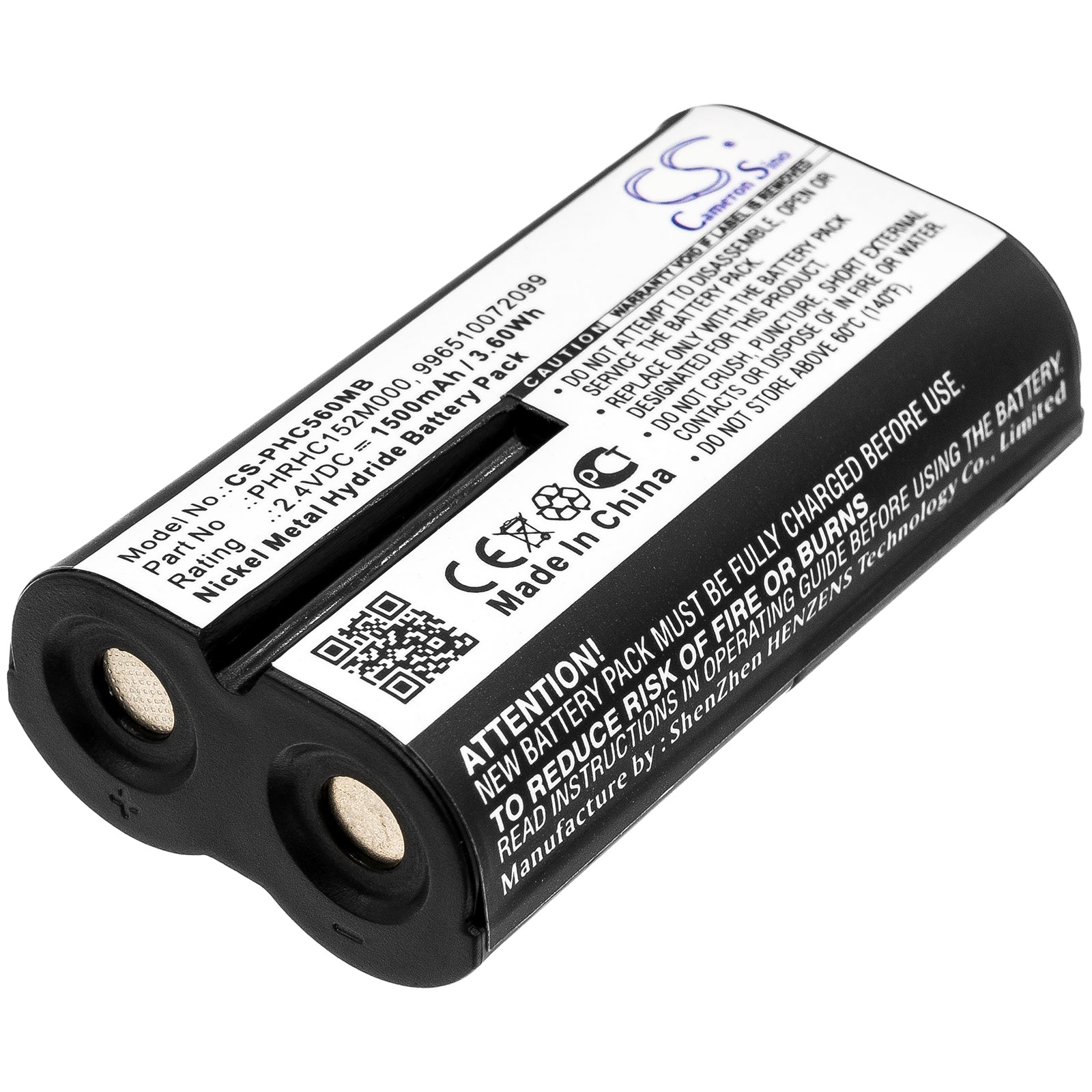 CS-PHC560MB Replacement Battery – Compatible with Avent CD570/10, Avent SCD560/10, Avent SCD720/86, Avent SCD730/86, SCD570-H