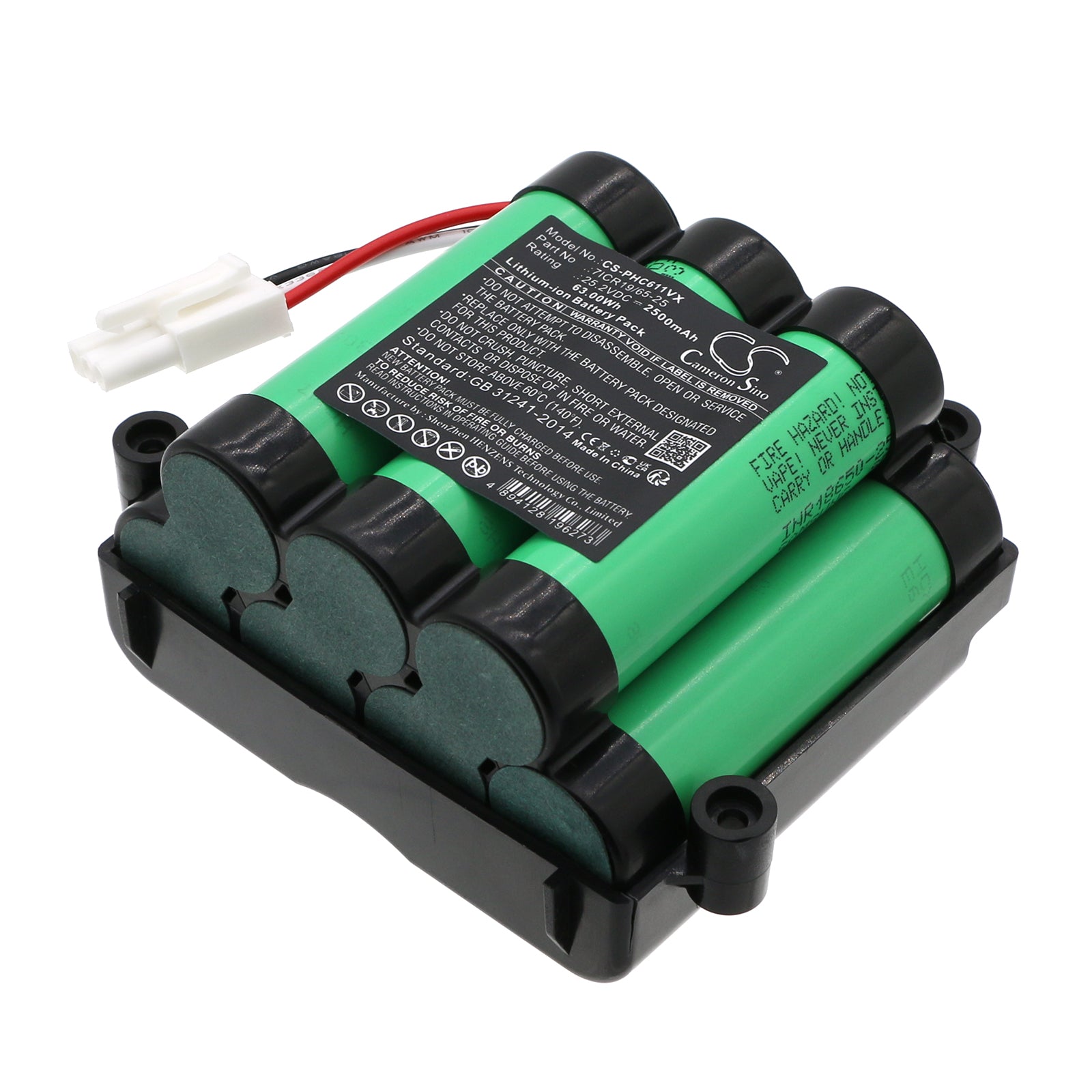 CS-PHC611VX Replacement Battery – Compatible with FC6170, FC6170/01, PowerPro Uno