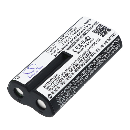 2.4V 700mAh/1.68Wh Ni-MH BabyPhone Battery for Philips