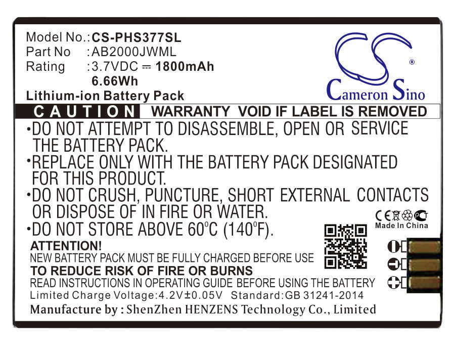 CS-PHE350SL Replacement Battery – Compatible with Xenium E350