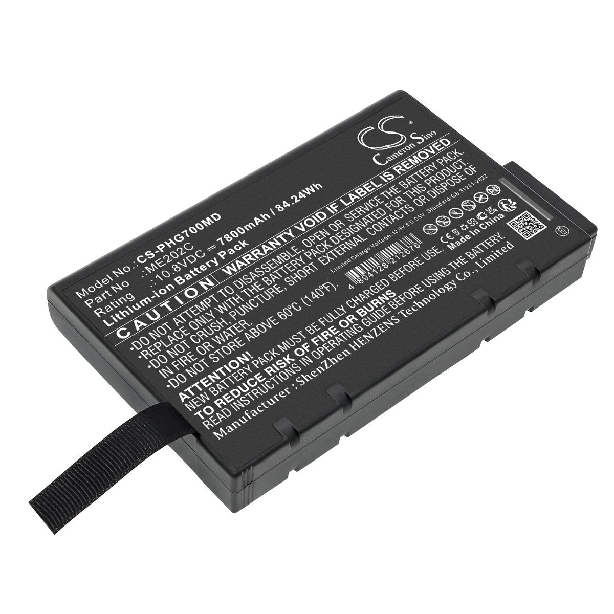 Cameron Sino 10.8V 7800mAh Li-ion Battery for Philips Goldway G70,Goldway G80