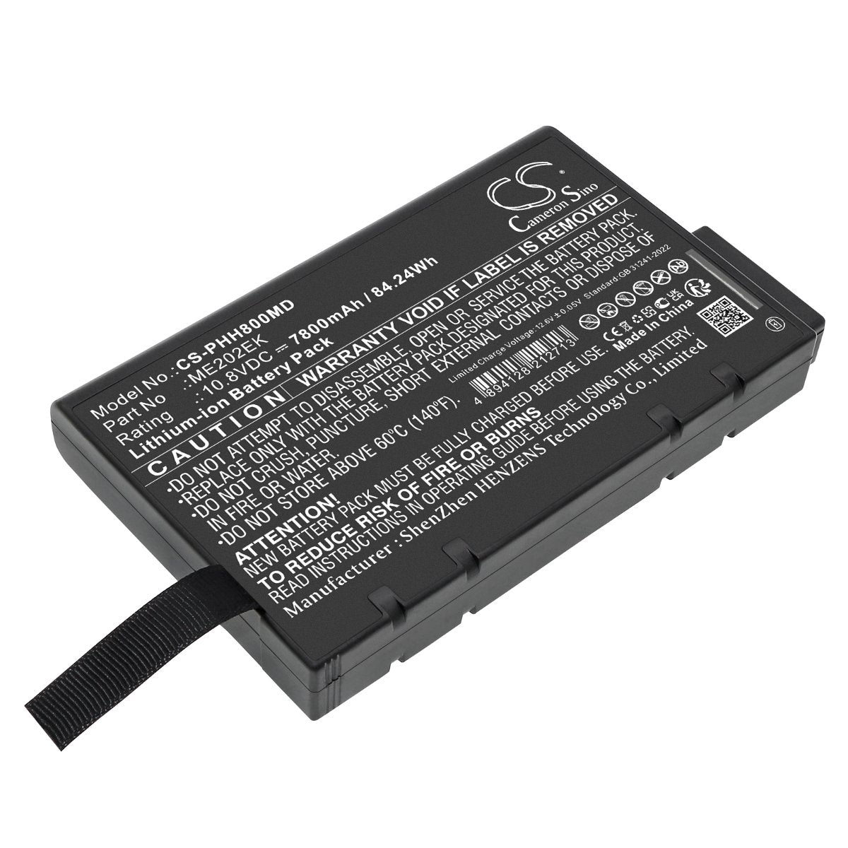 Cameron Sino 10.8V 7800mAh Li-ion Battery for Philips Earlyvue VS30,Goldway P80E