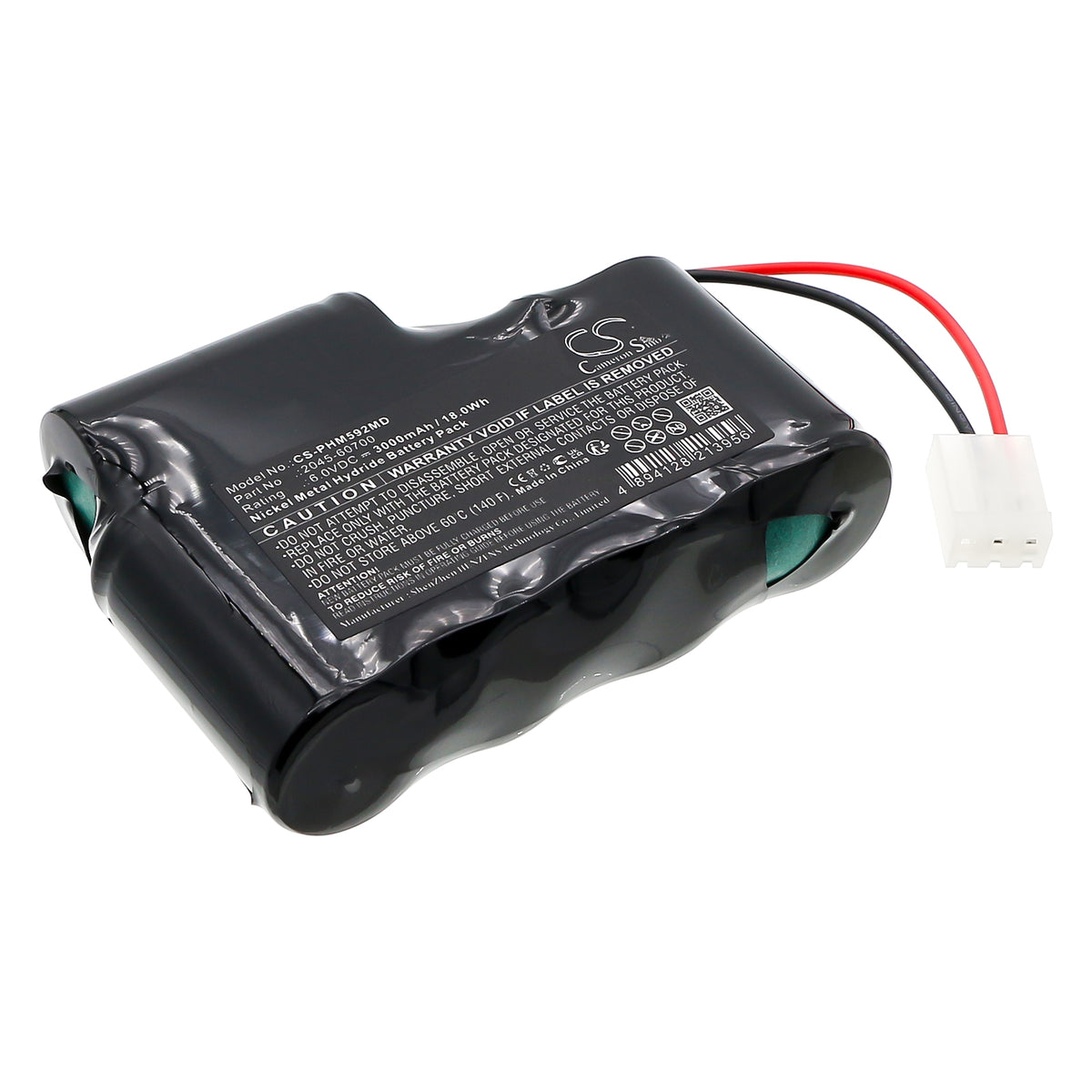 CS-PHM592MD Replacement Battery – Compatible with 2040A Mida System, Phillips 2040A