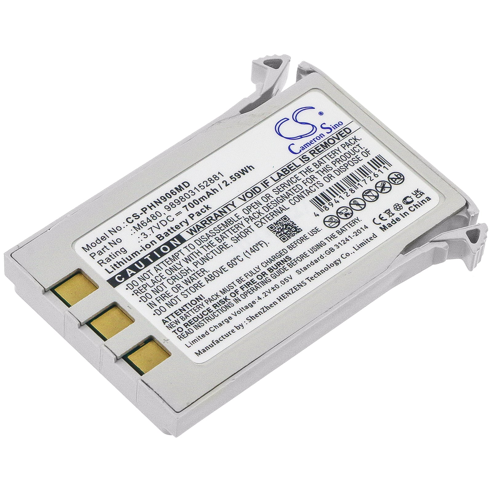 CS-PHN906MD Replacement Battery – Compatible with Essential, Expression MR200, Moniteur Invivo 9065, Moniteur Invivo 9067, Monitor Invivo 9065, Monitor Invivo 9067, Precess, Precess Blue, Precess Wireless Module, Research Precess Wireless Modu