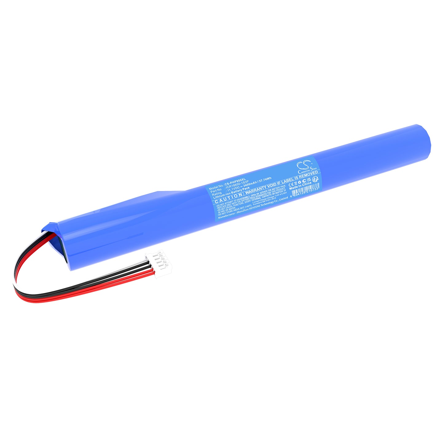 CS-PHP900XL Replacement Battery – Compatible with Fidelio P9, P9BLK/98, P9SLV/98, P9WHT/10, P9XBLK/10
