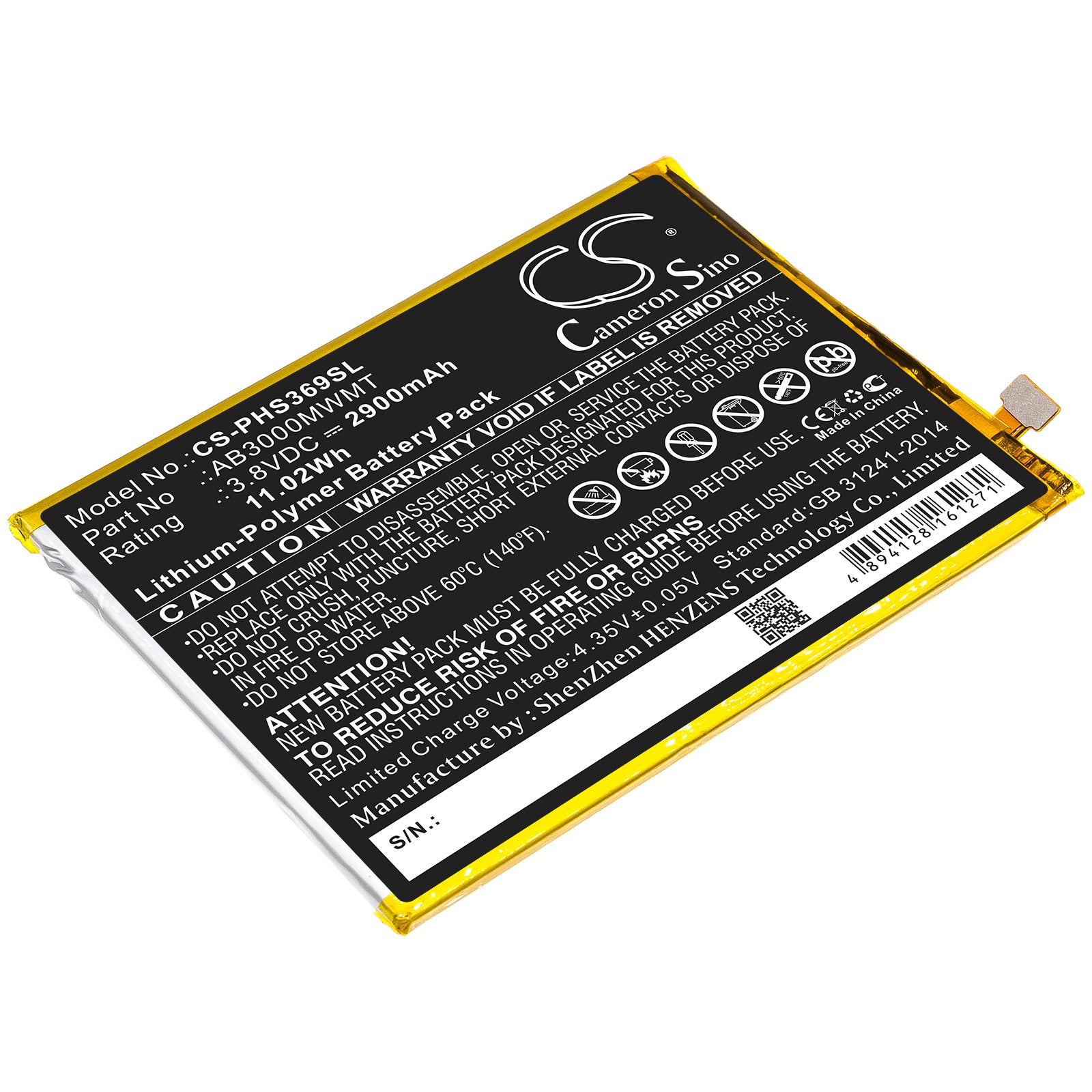 CS-PHS369SL Replacement Battery – Compatible with Xenium S369