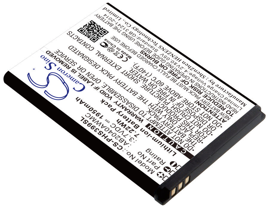 CS-PHS399SL Replacement Battery – Compatible with Xenium S399
