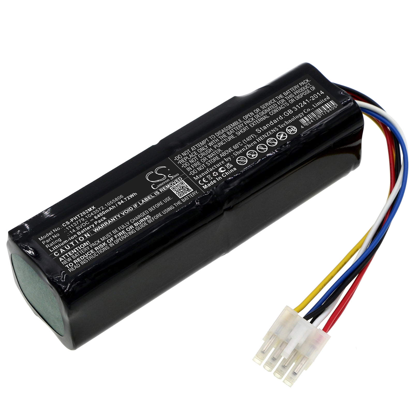 CS-PHT202MX Replacement Battery – Compatible with Respironics REF 1043572, Respironics Ultrafill Oxygen T, Trilogy 202