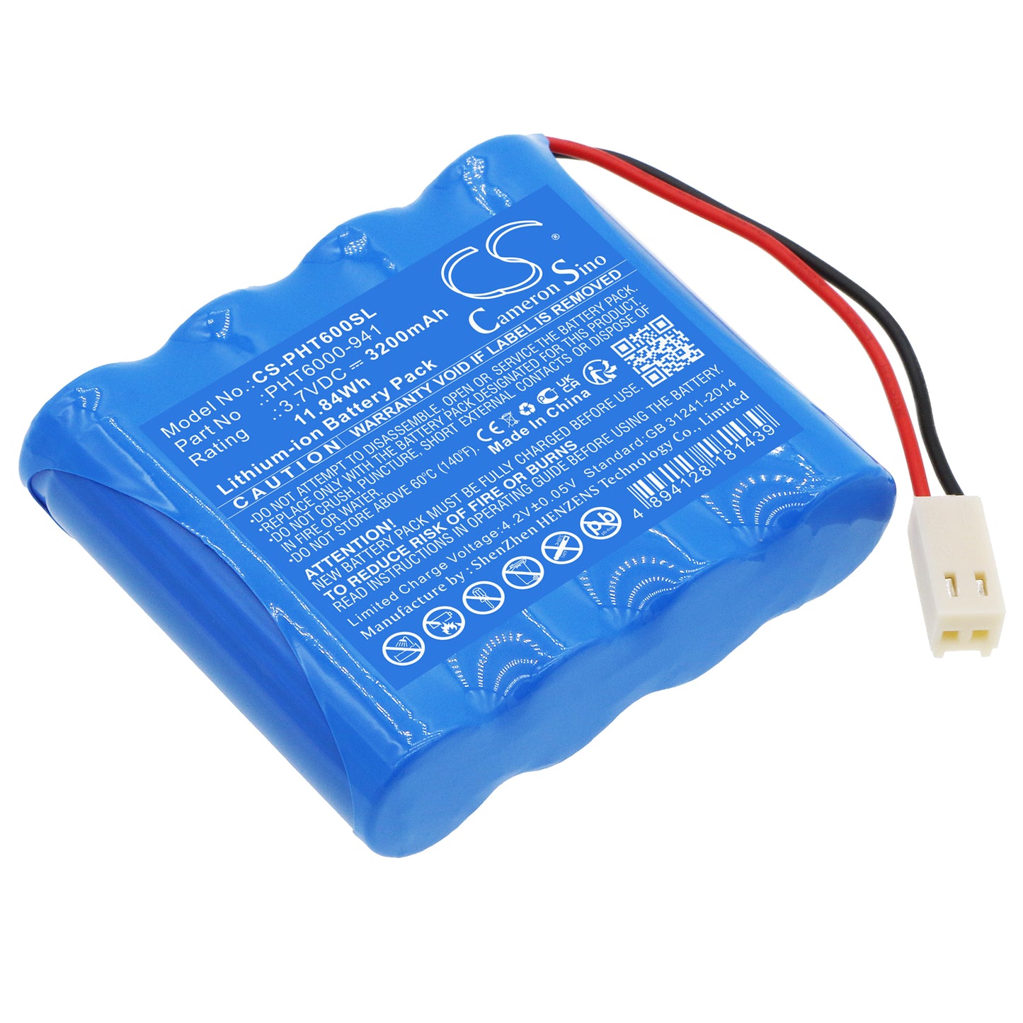 CS-PHT600SL Replacement Battery – Compatible with Phase II, PHT6000, PHT6000-941